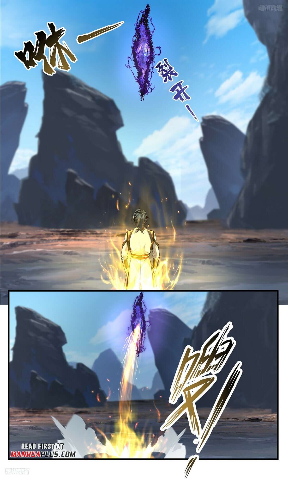 Martial Peak Chapter 3768 page 5