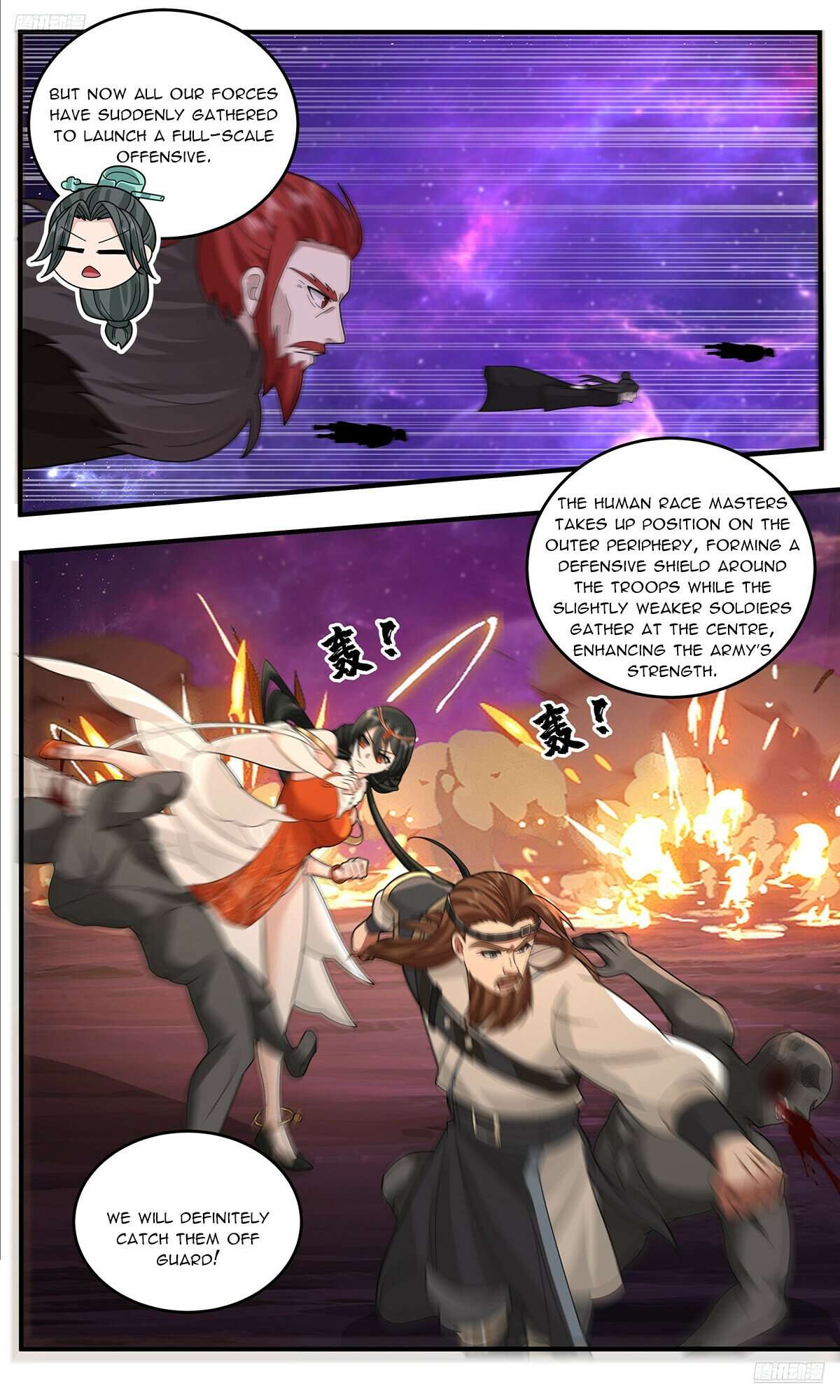 Martial Peak Chapter 3770 page 6