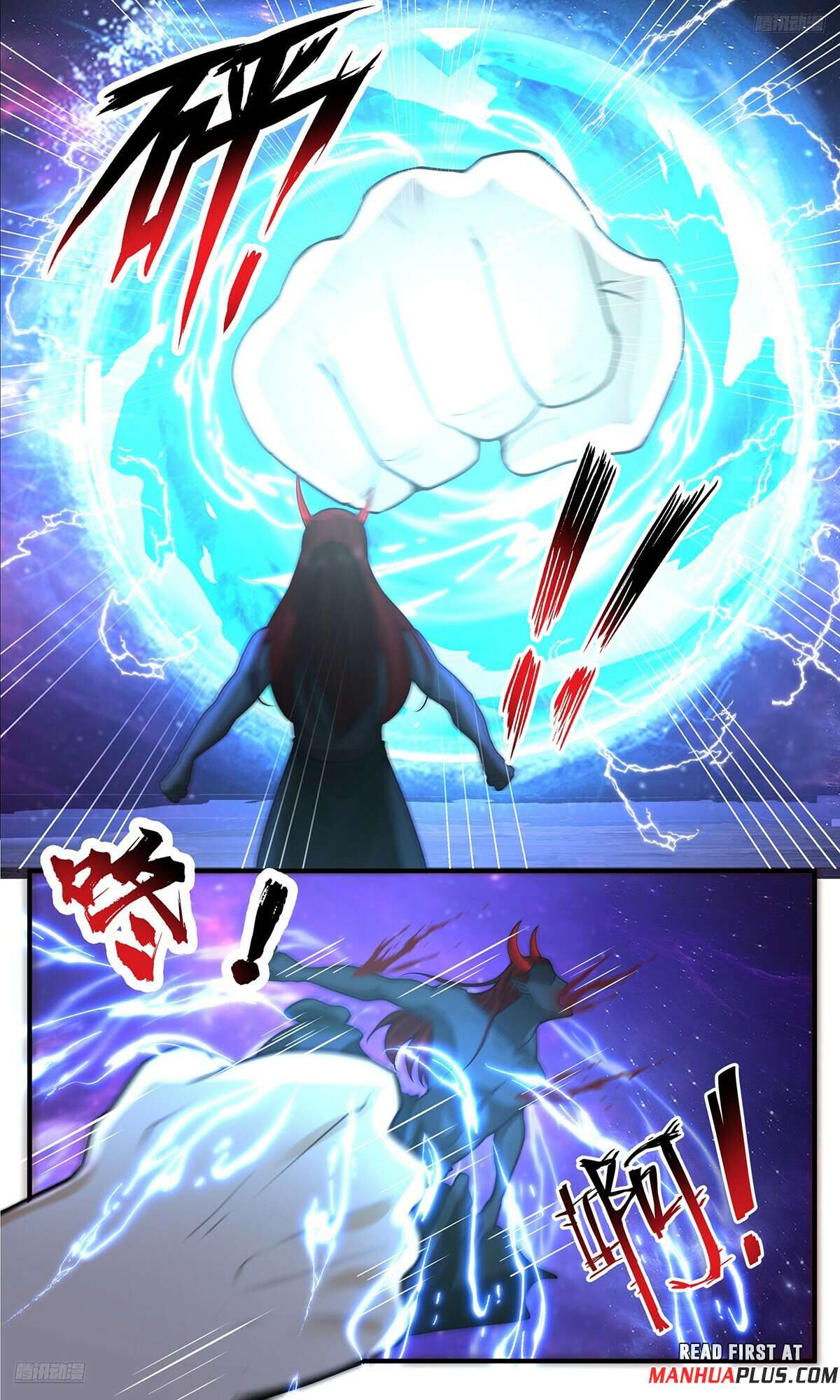 Martial Peak Chapter 3771 page 5