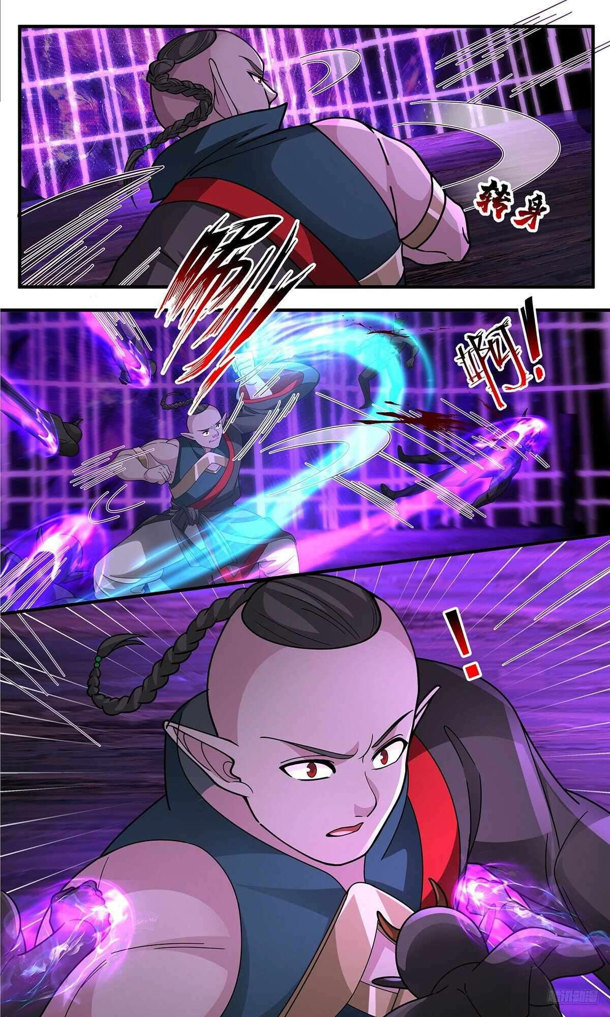 Martial Peak Chapter 3772 page 6