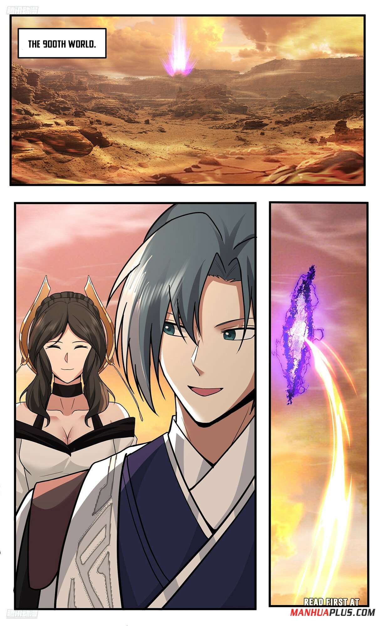 Martial Peak Chapter 3774 page 3