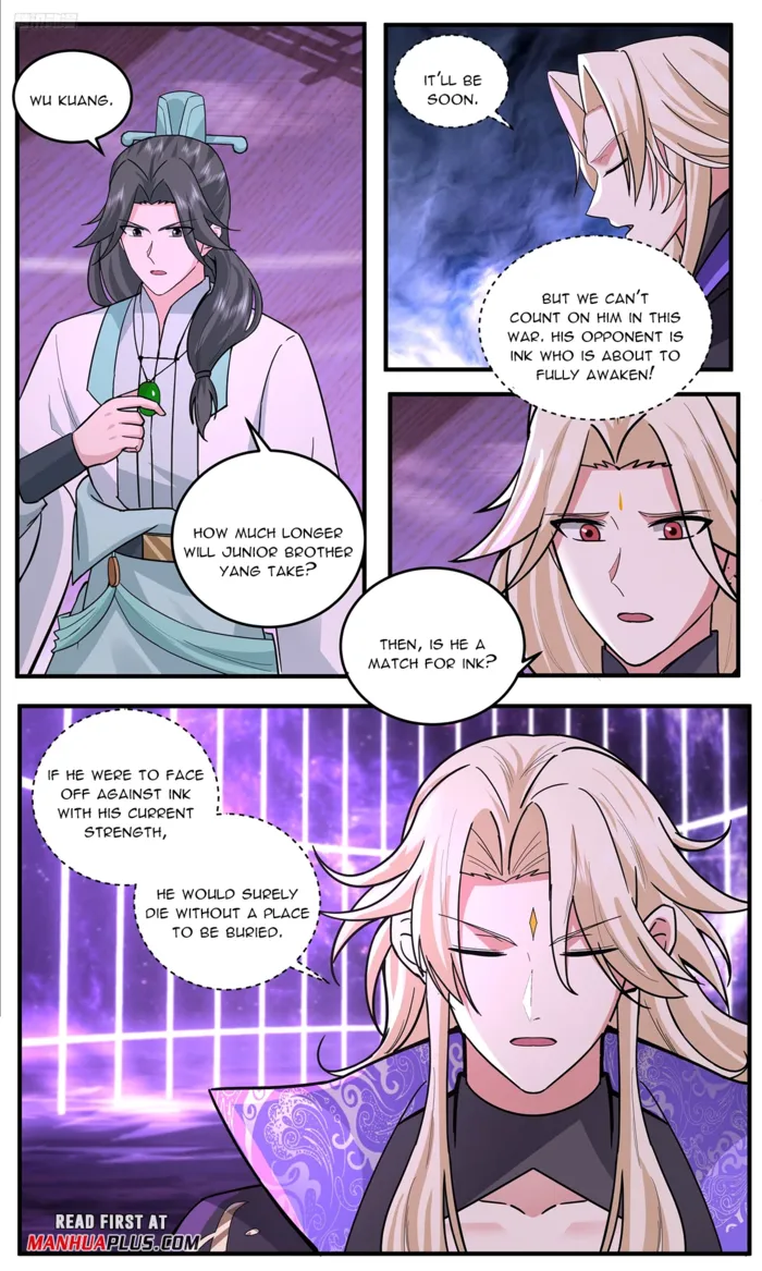 Martial Peak Chapter 3775 page 5