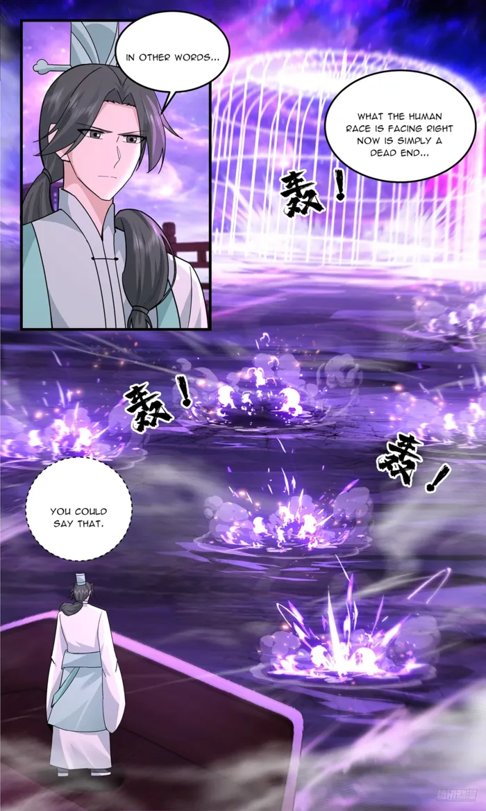 Martial Peak Chapter 3775 page 6