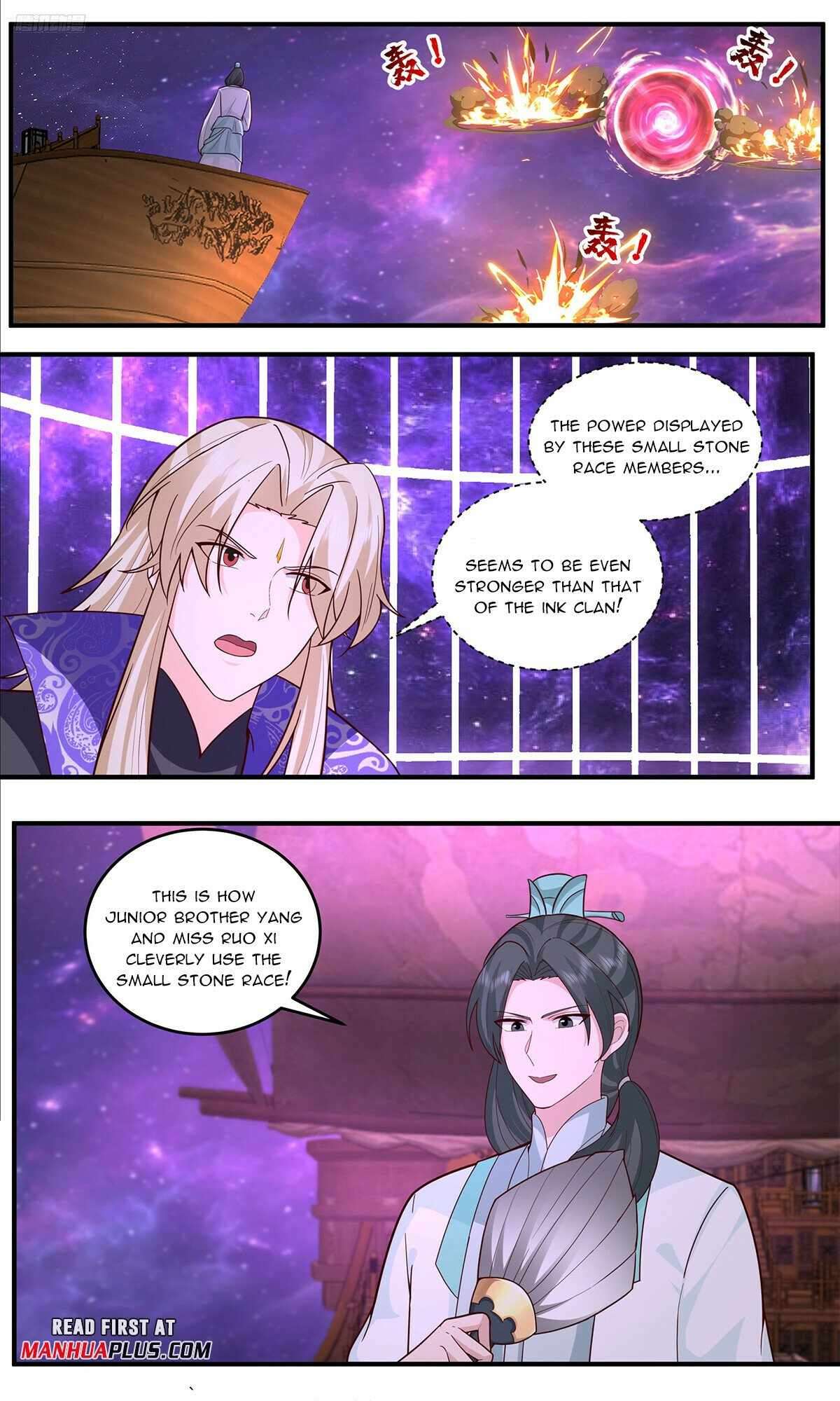 Martial Peak Chapter 3779 page 5