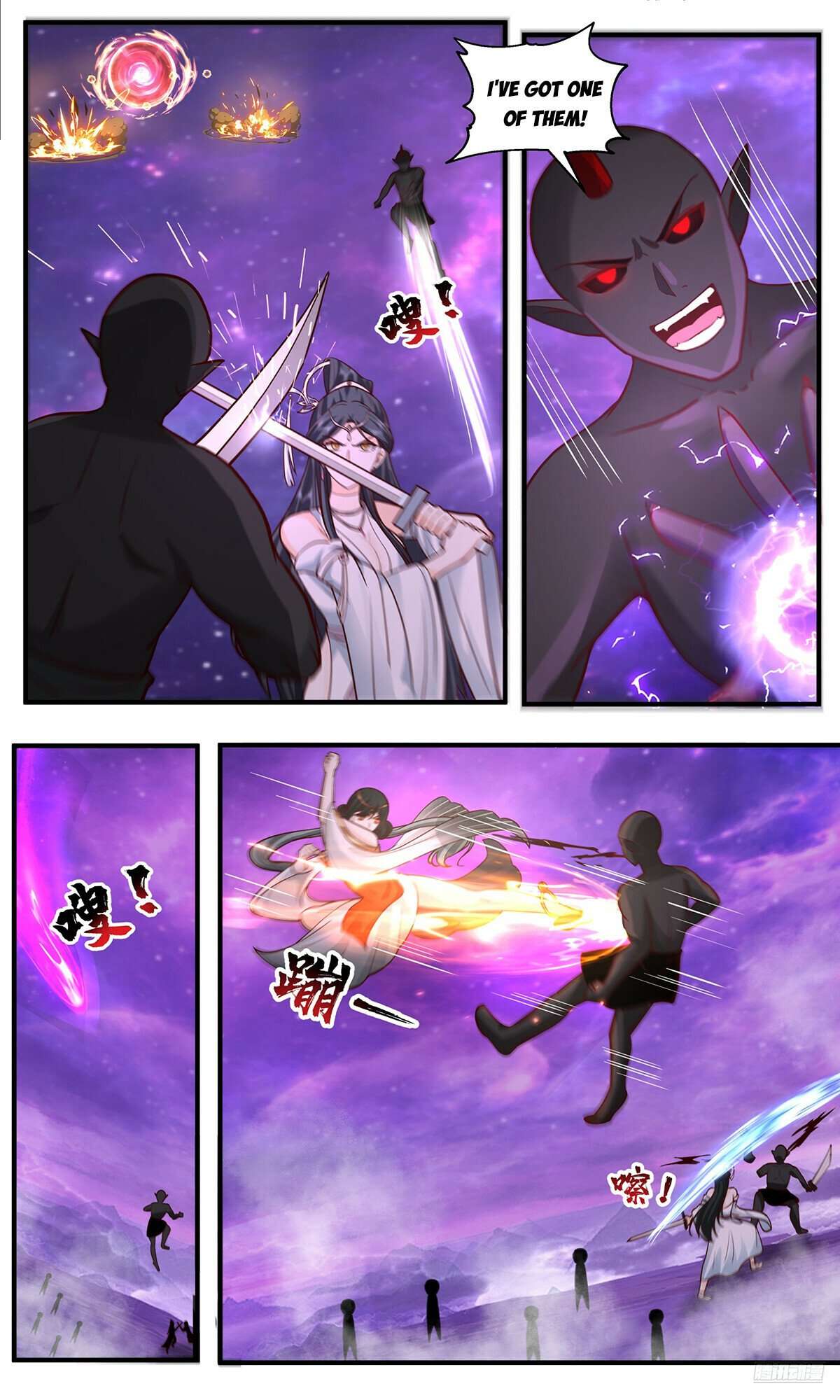 Martial Peak Chapter 3780 page 6