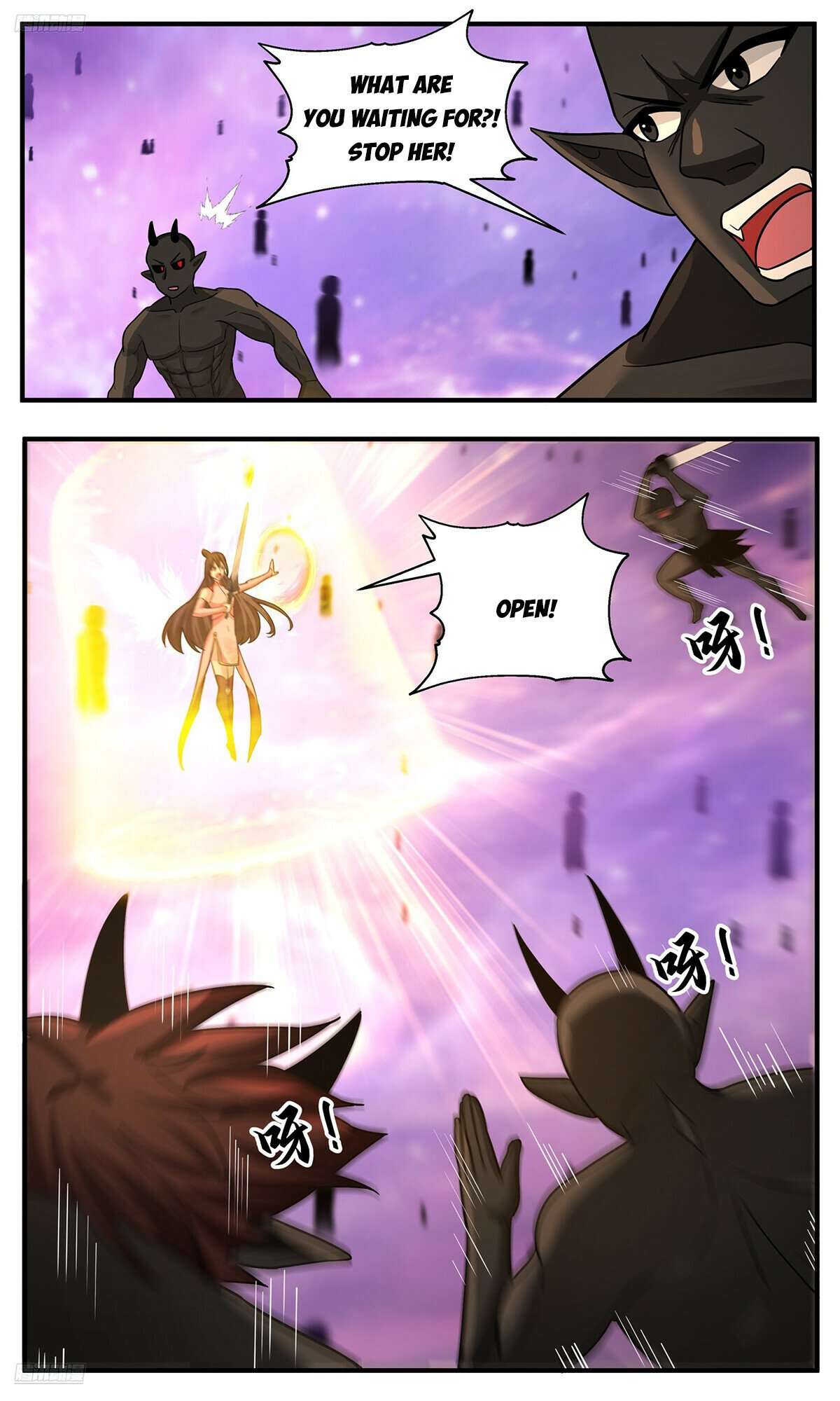 Martial Peak Chapter 3781 page 2