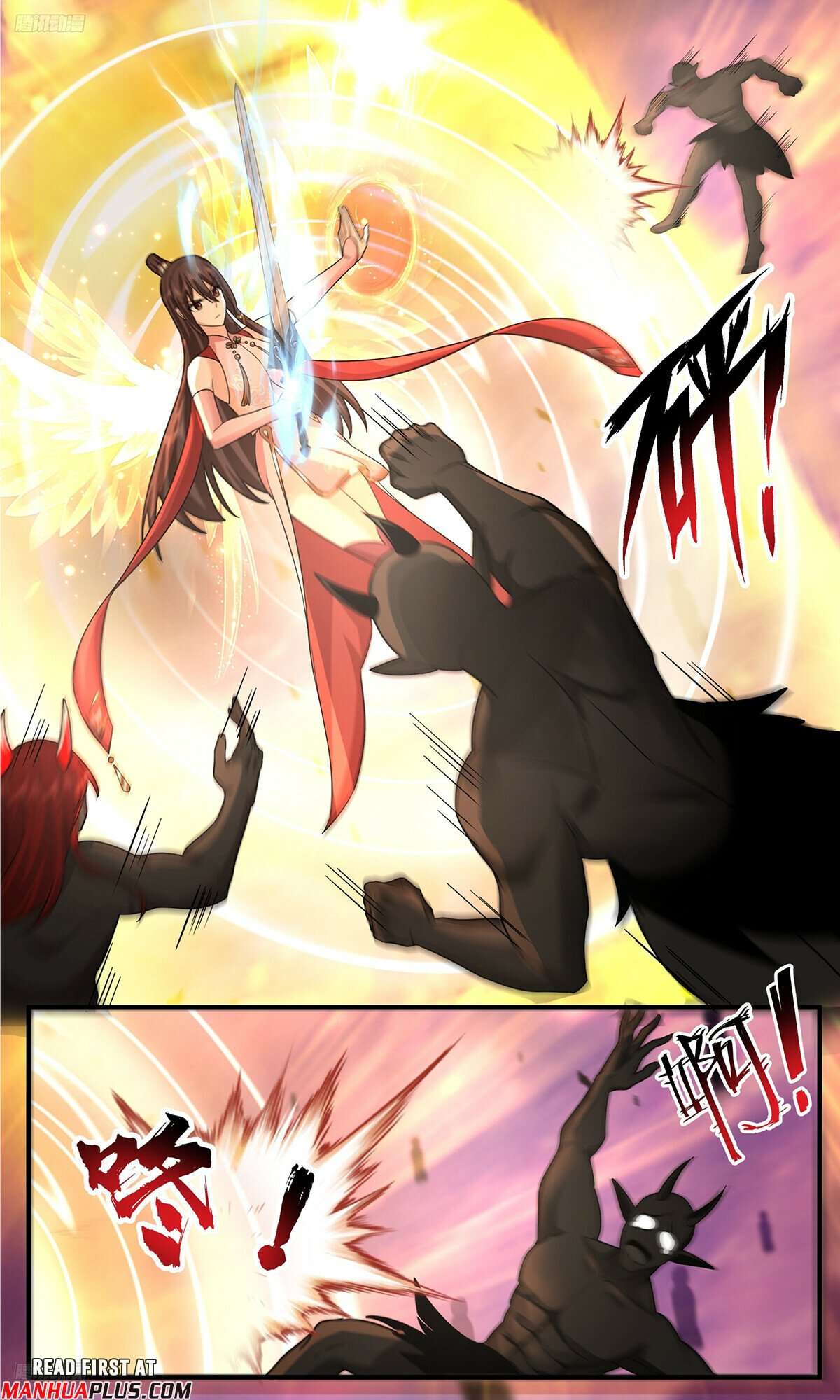 Martial Peak Chapter 3781 page 3