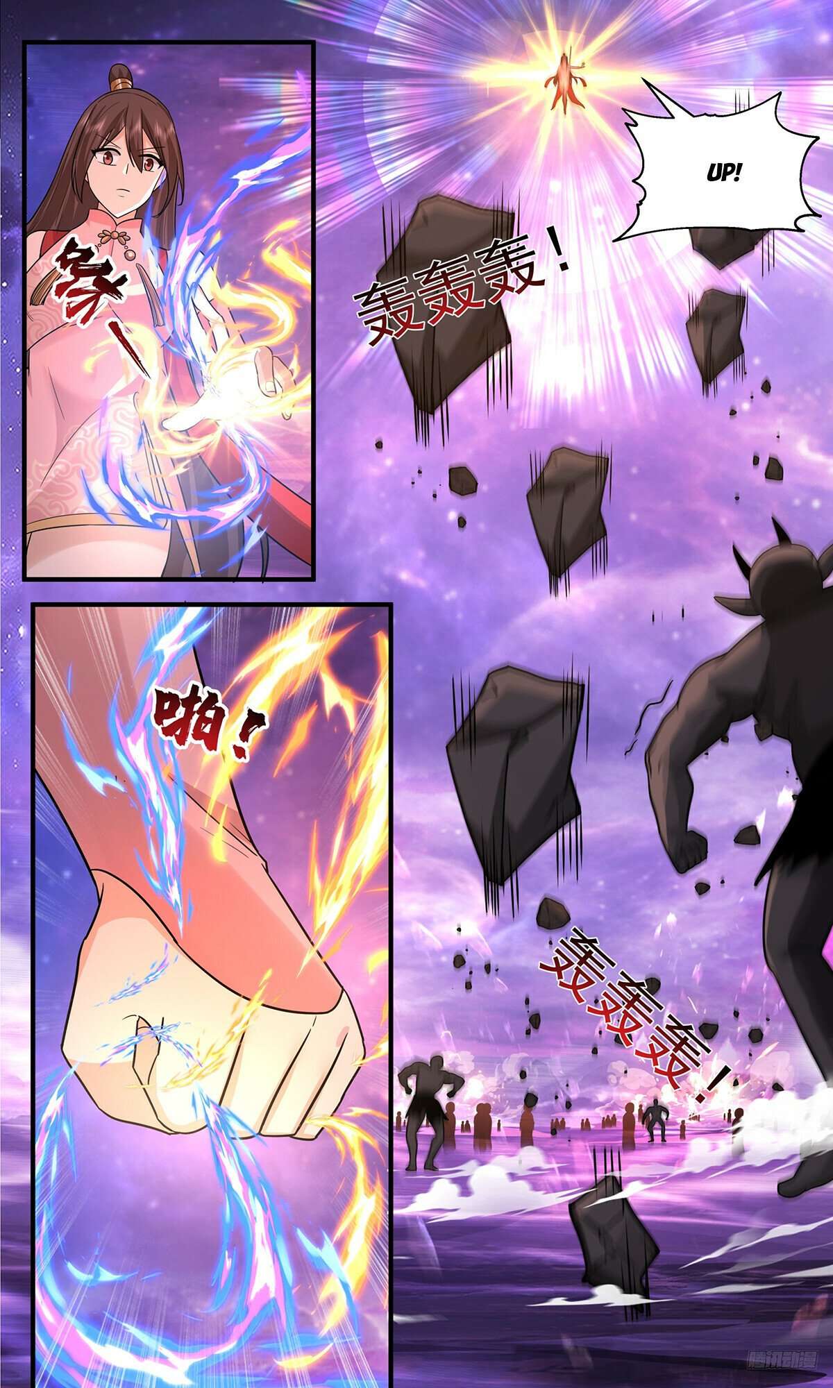 Martial Peak Chapter 3781 page 6