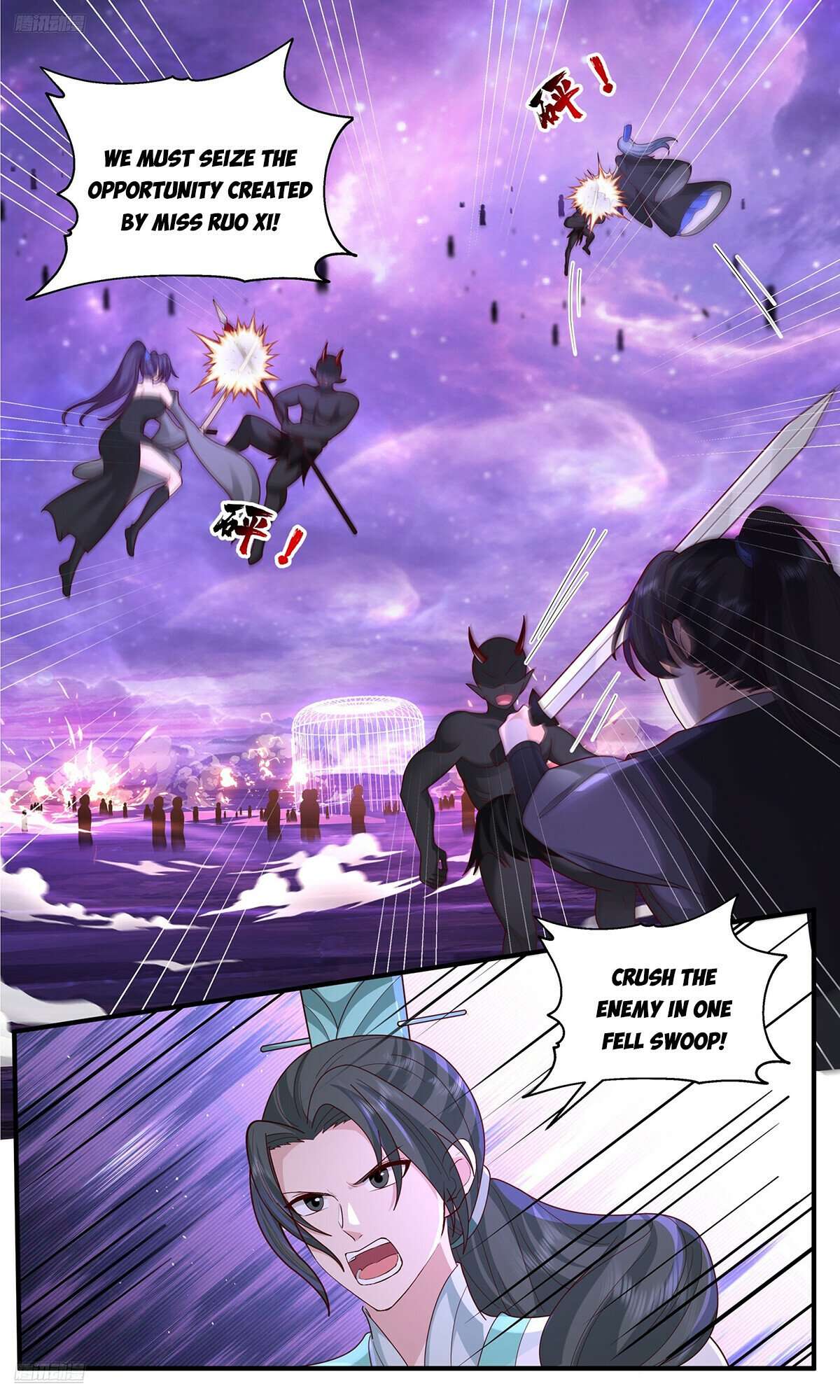 Martial Peak Chapter 3782 page 2