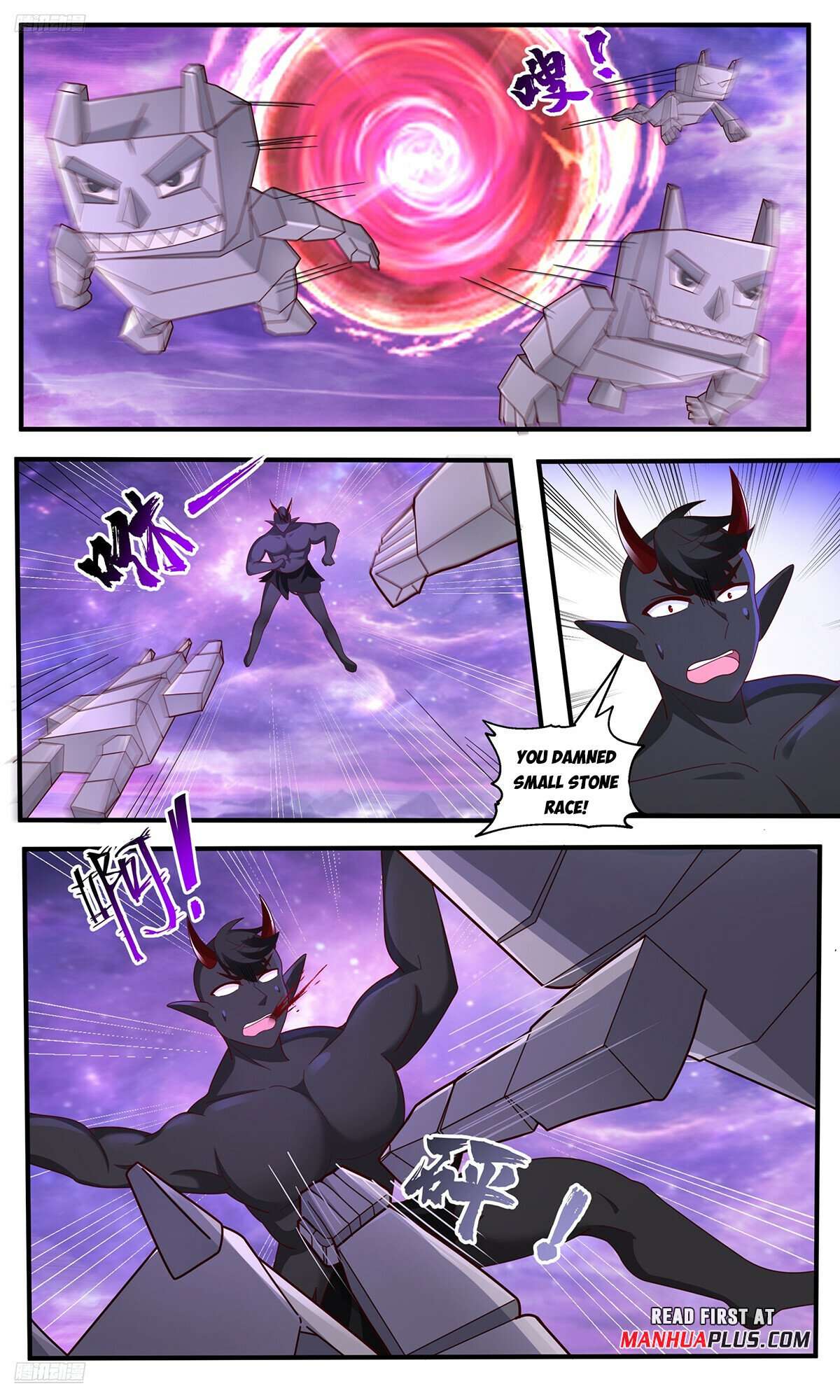 Martial Peak Chapter 3782 page 3