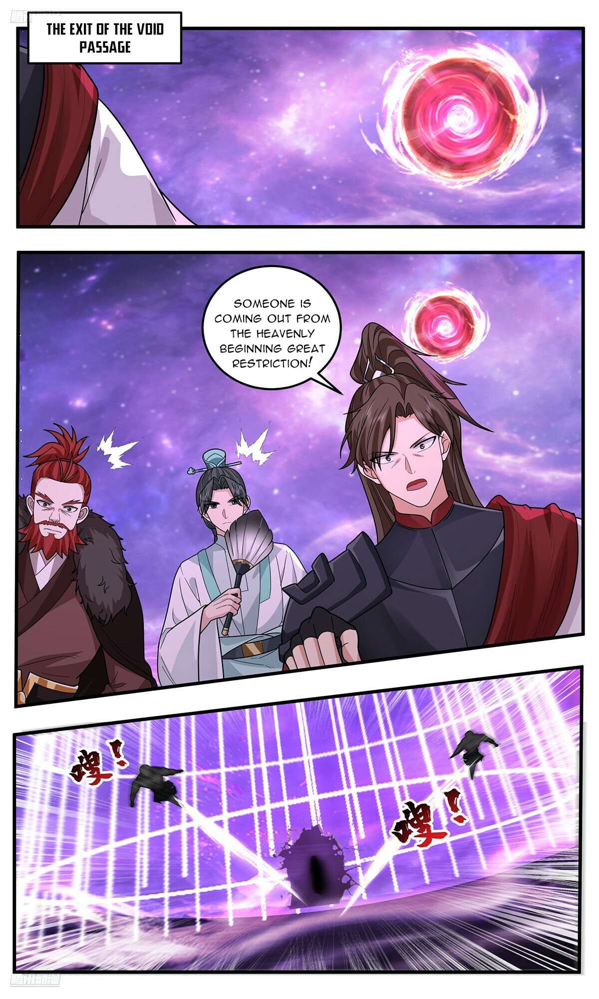 Martial Peak Chapter 3784 page 2