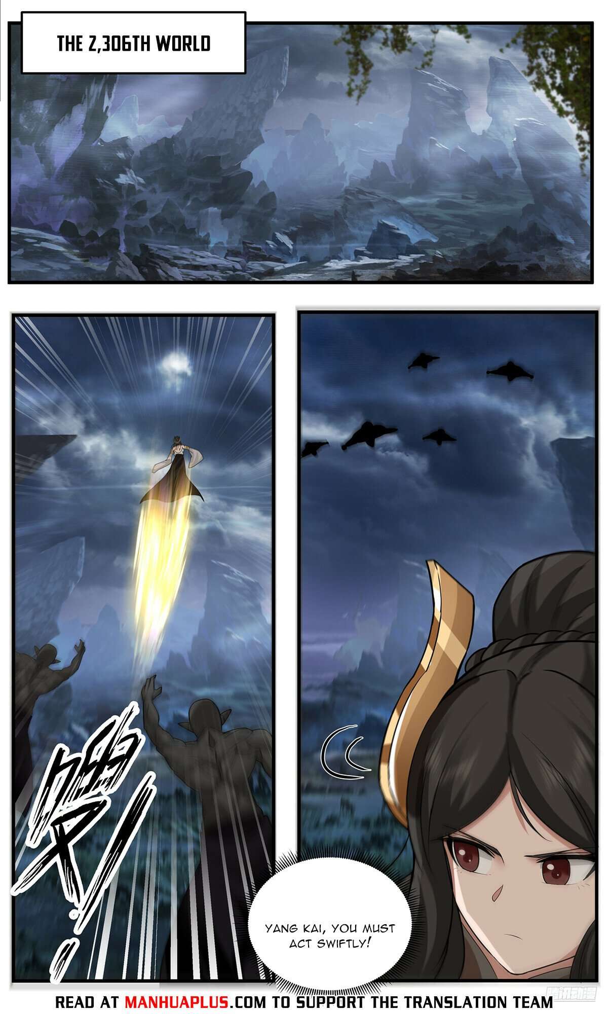 Martial Peak Chapter 3784 page 6
