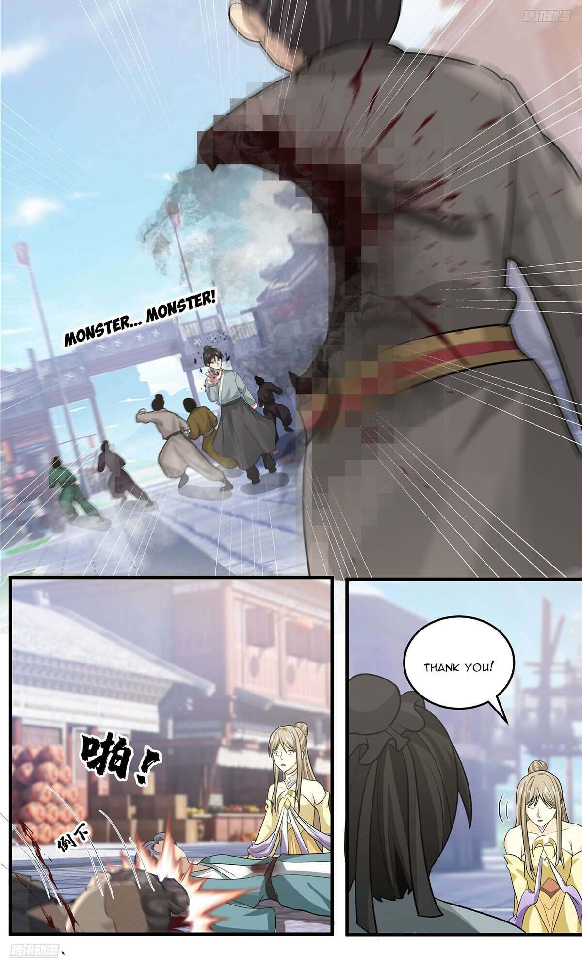 Martial Peak Chapter 3790 page 6