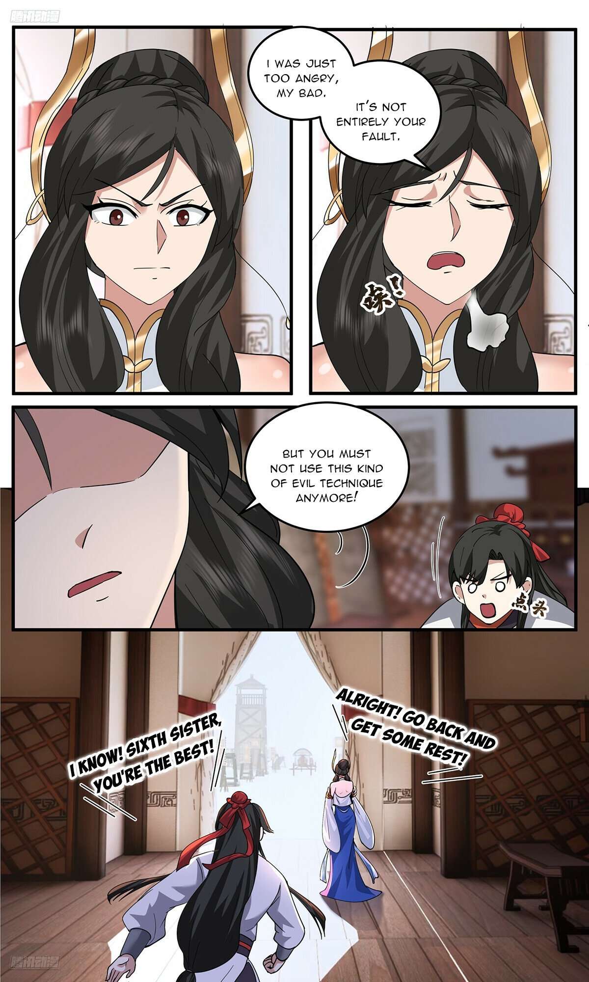 Martial Peak Chapter 3791 page 2