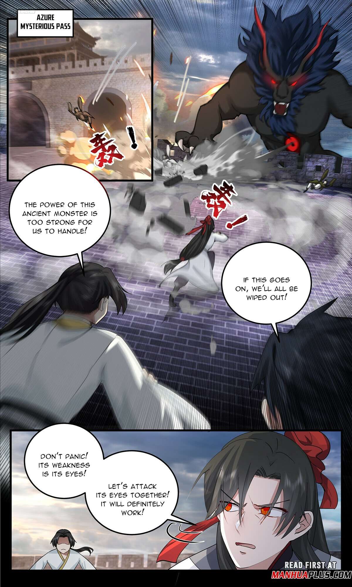 Martial Peak Chapter 3791 page 5