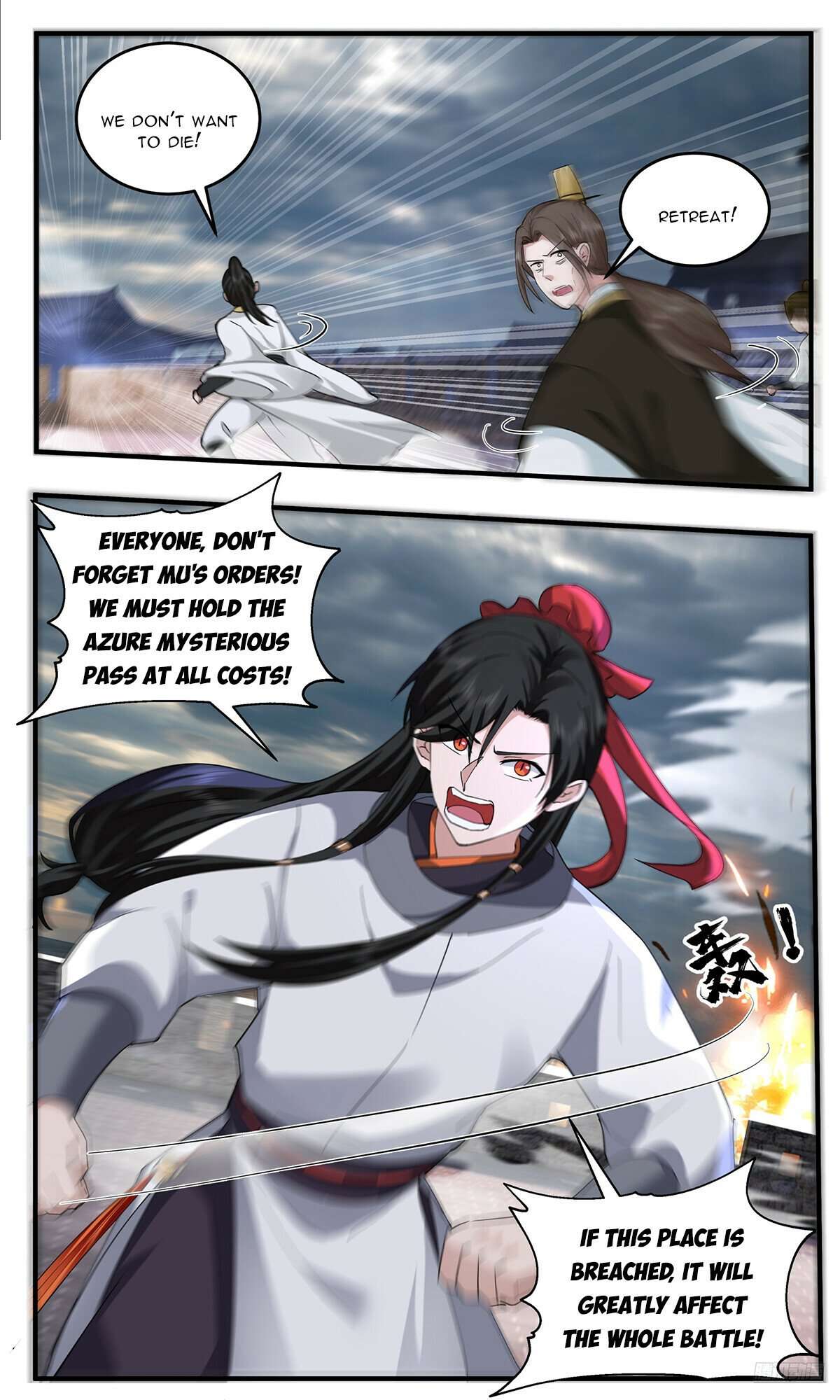 Martial Peak Chapter 3791 page 6
