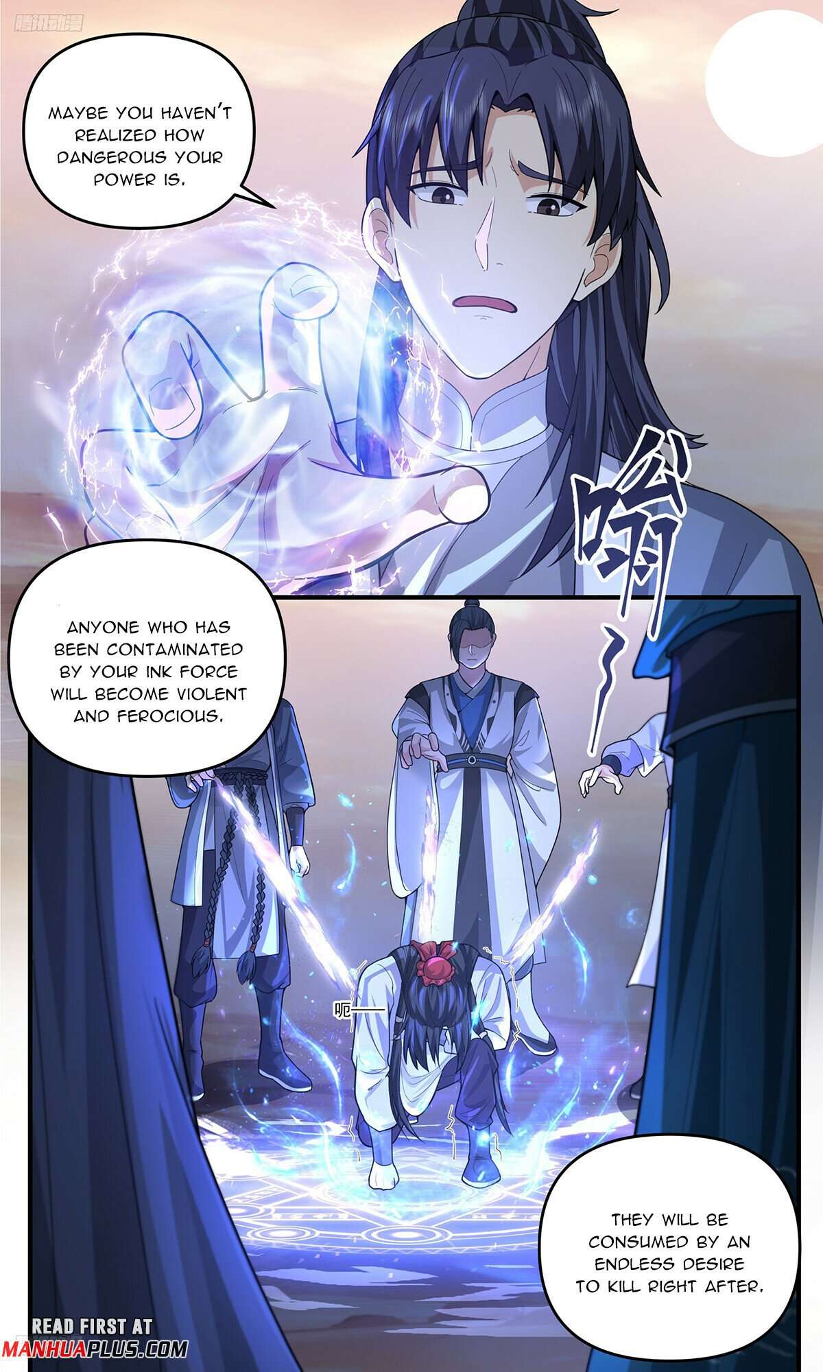 Martial Peak Chapter 3793 page 3