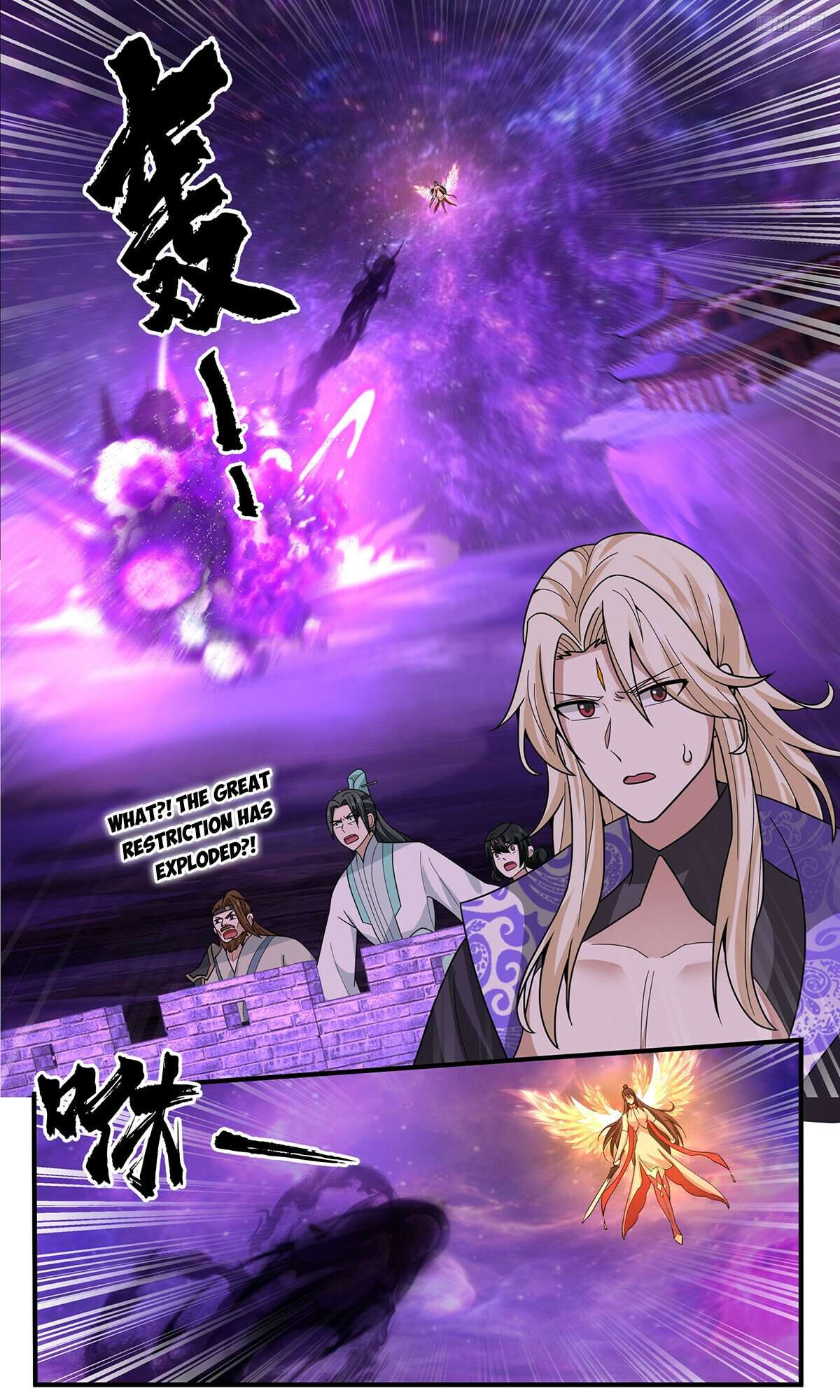 Martial Peak Chapter 3796 page 4