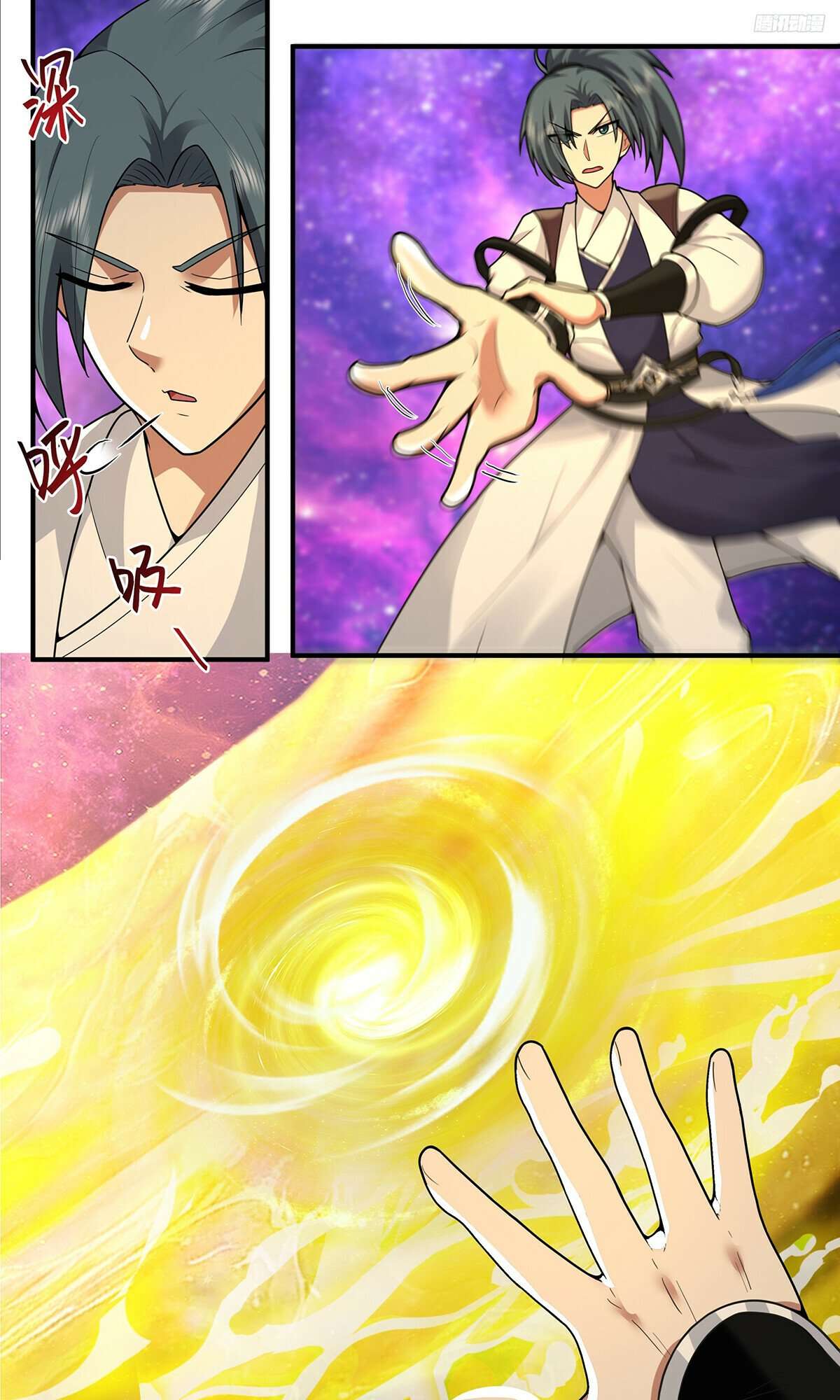 Martial Peak Chapter 3798 page 4