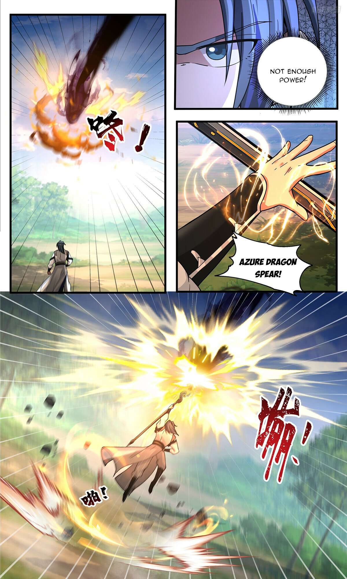 Martial Peak Chapter 3800 page 4