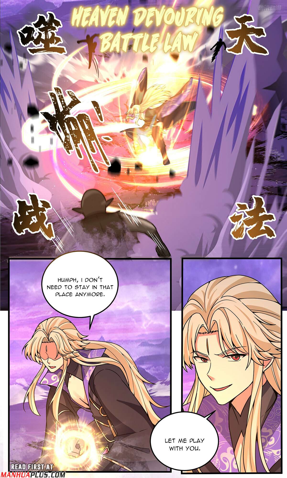 Martial Peak Chapter 3802 page 4