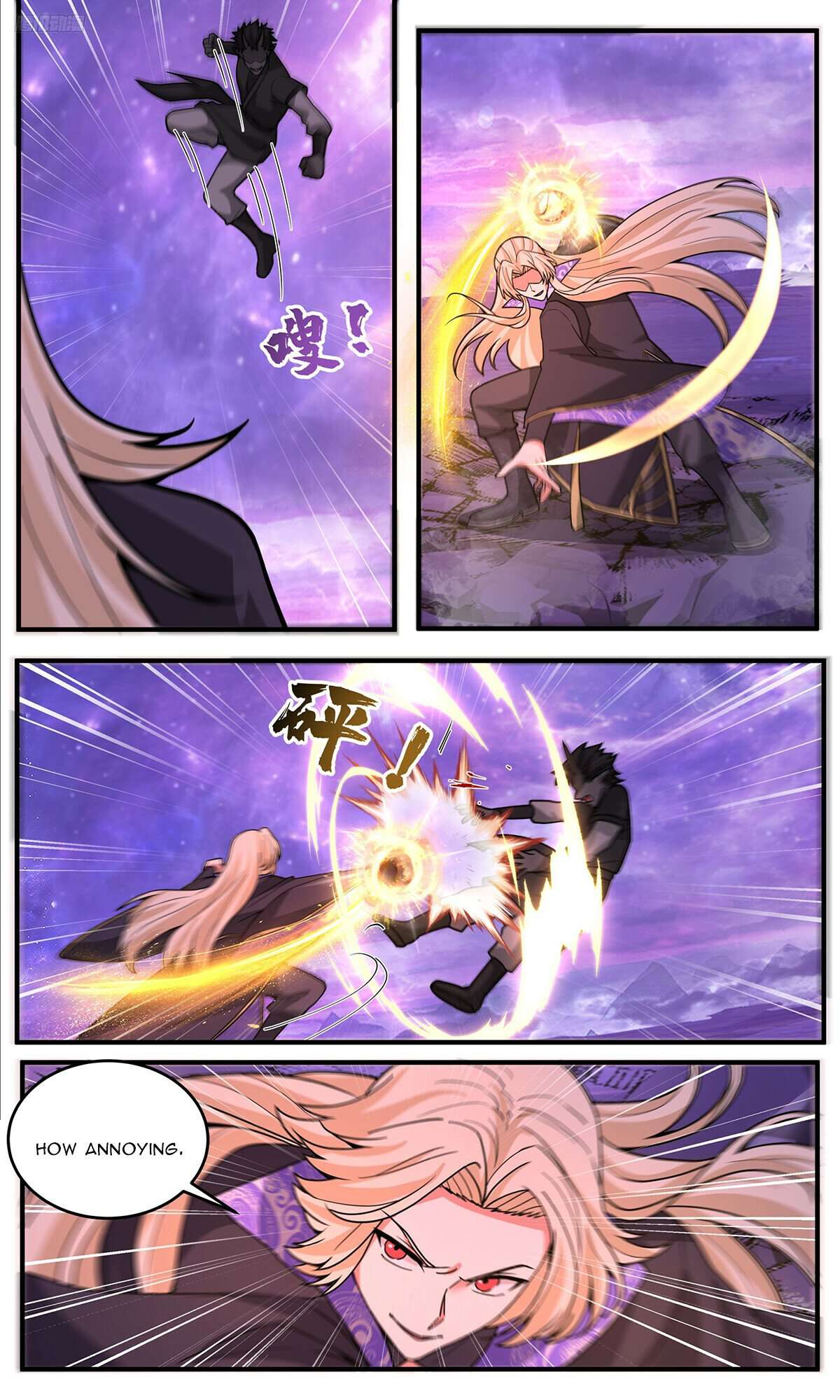 Martial Peak Chapter 3802 page 5