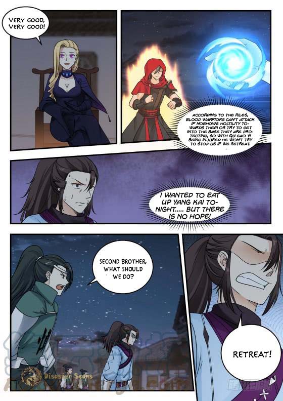 Martial Peak Chapter 376 page 3
