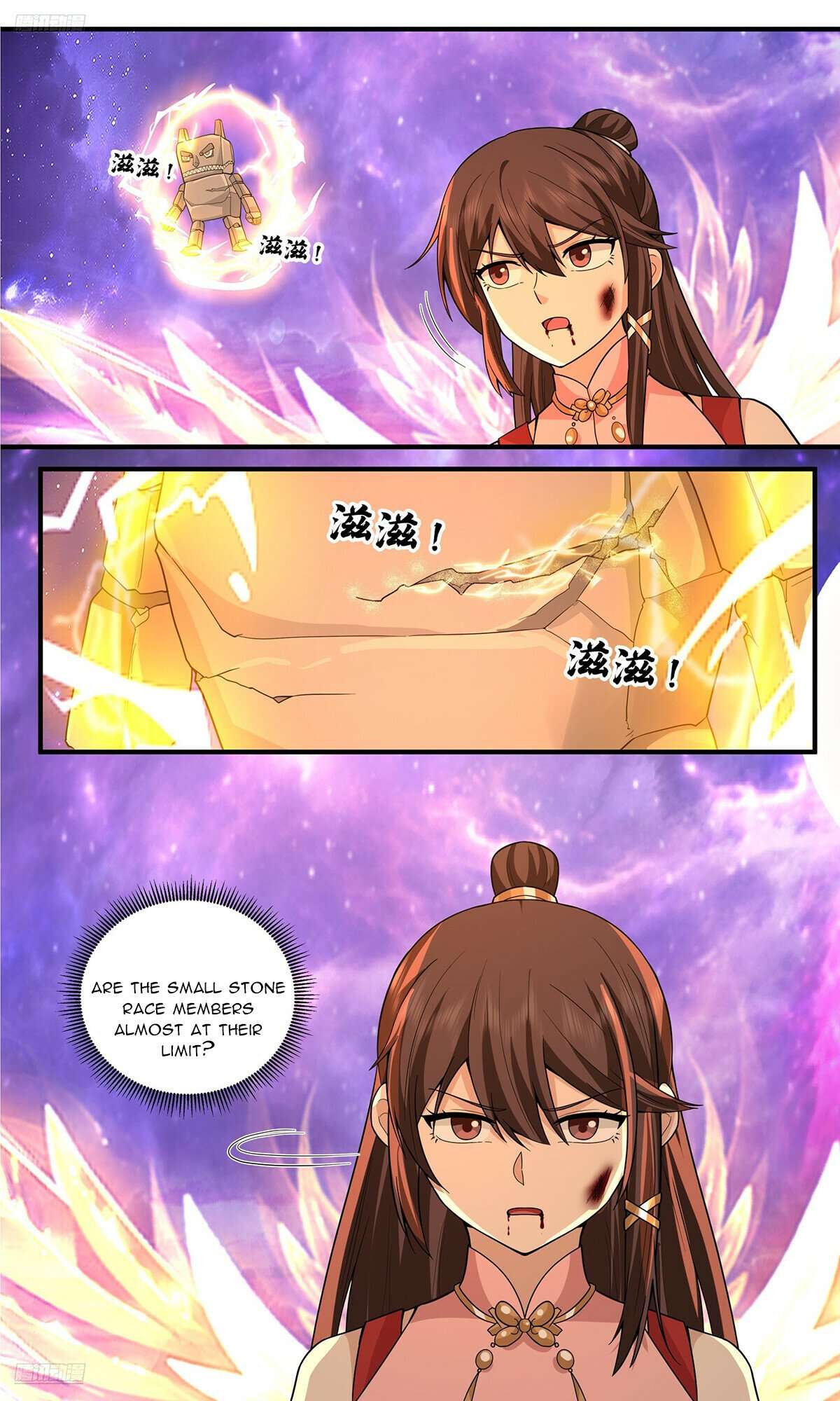Martial Peak Chapter 3805 page 2