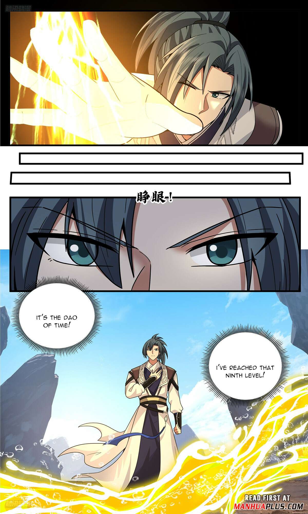 Martial Peak Chapter 3808 page 3