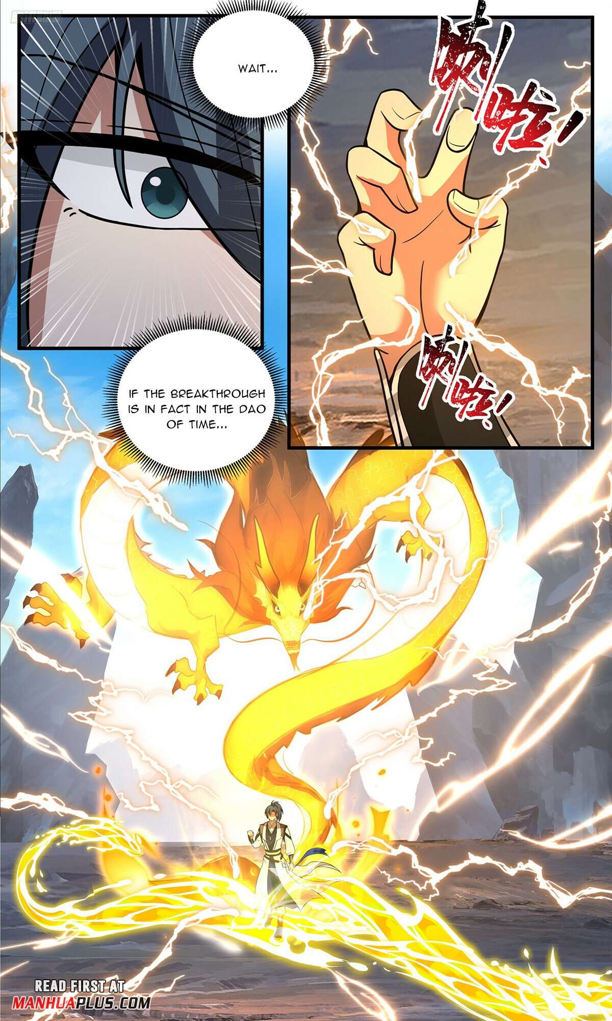 Martial Peak Chapter 3808 page 5