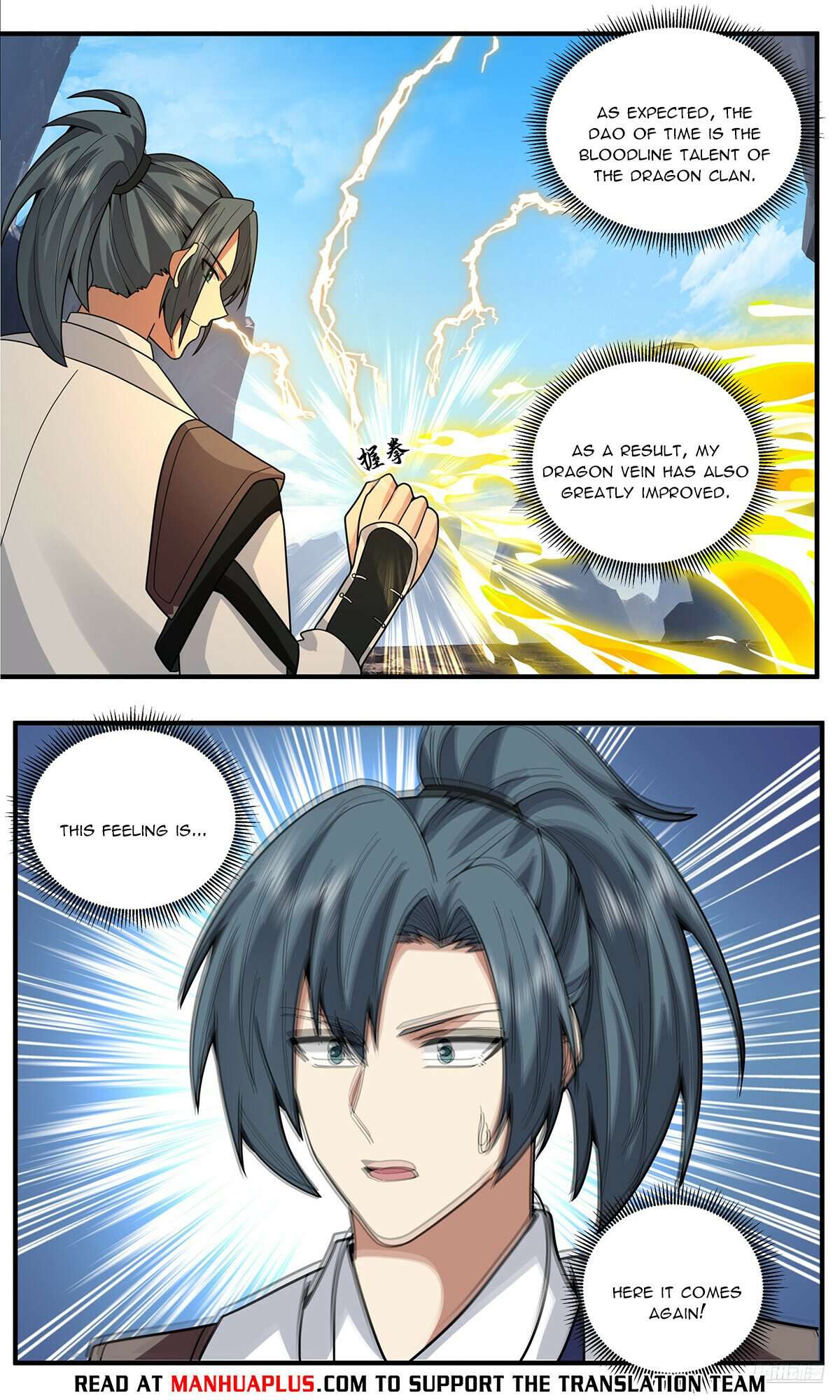 Martial Peak Chapter 3808 page 6