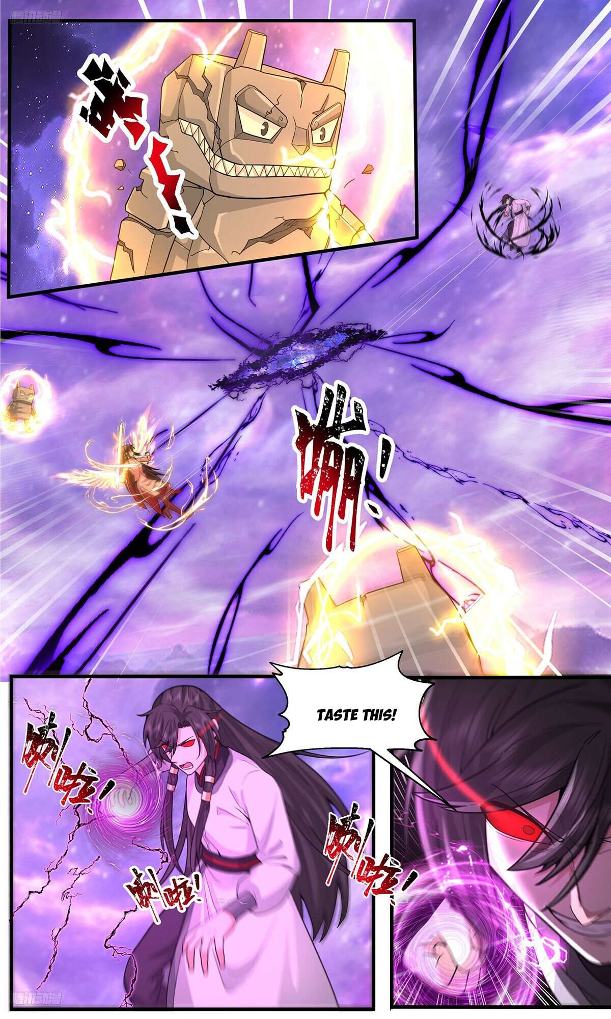 Martial Peak Chapter 3809 page 2