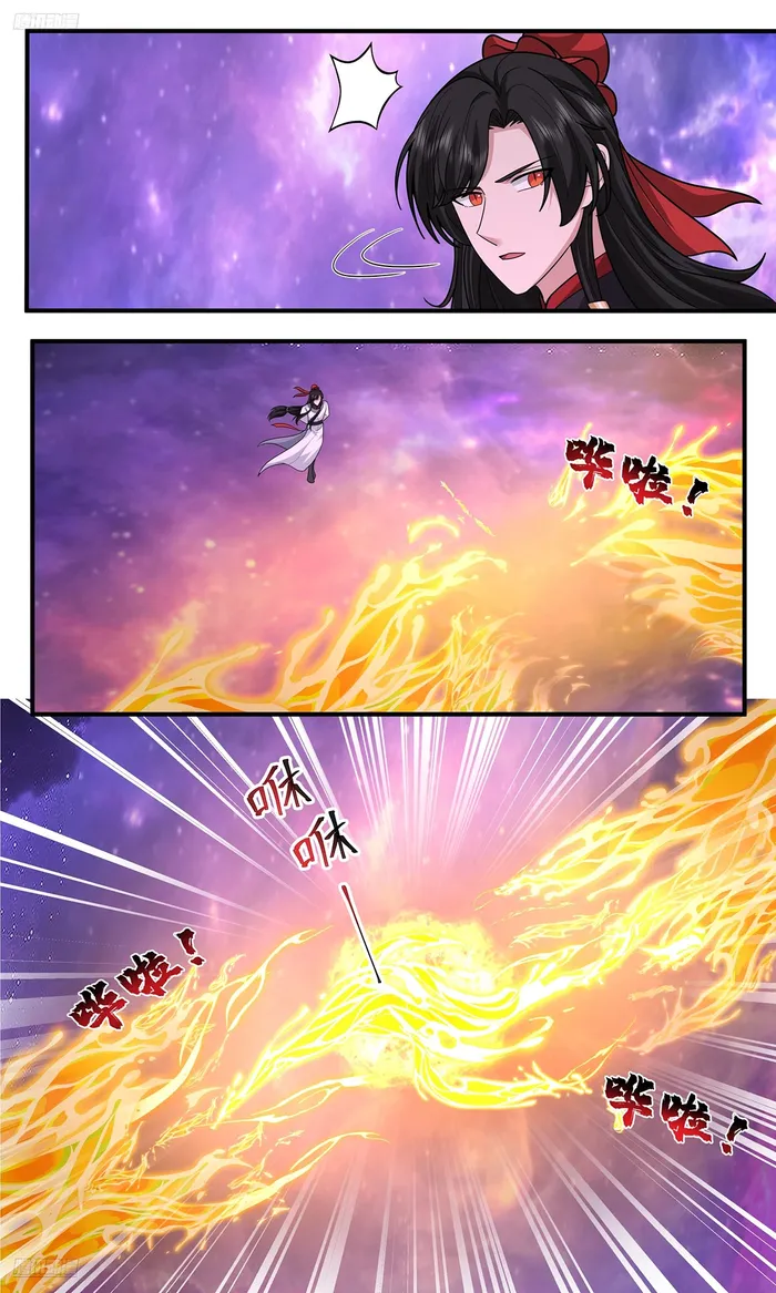 Martial Peak Chapter 3811 page 2