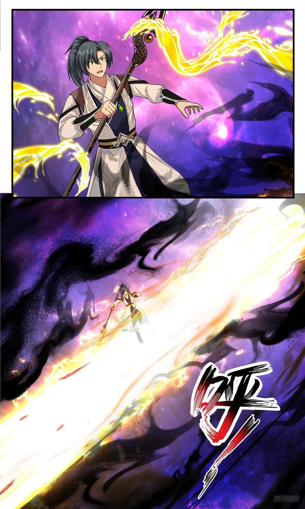 Martial Peak Chapter 3814 page 6