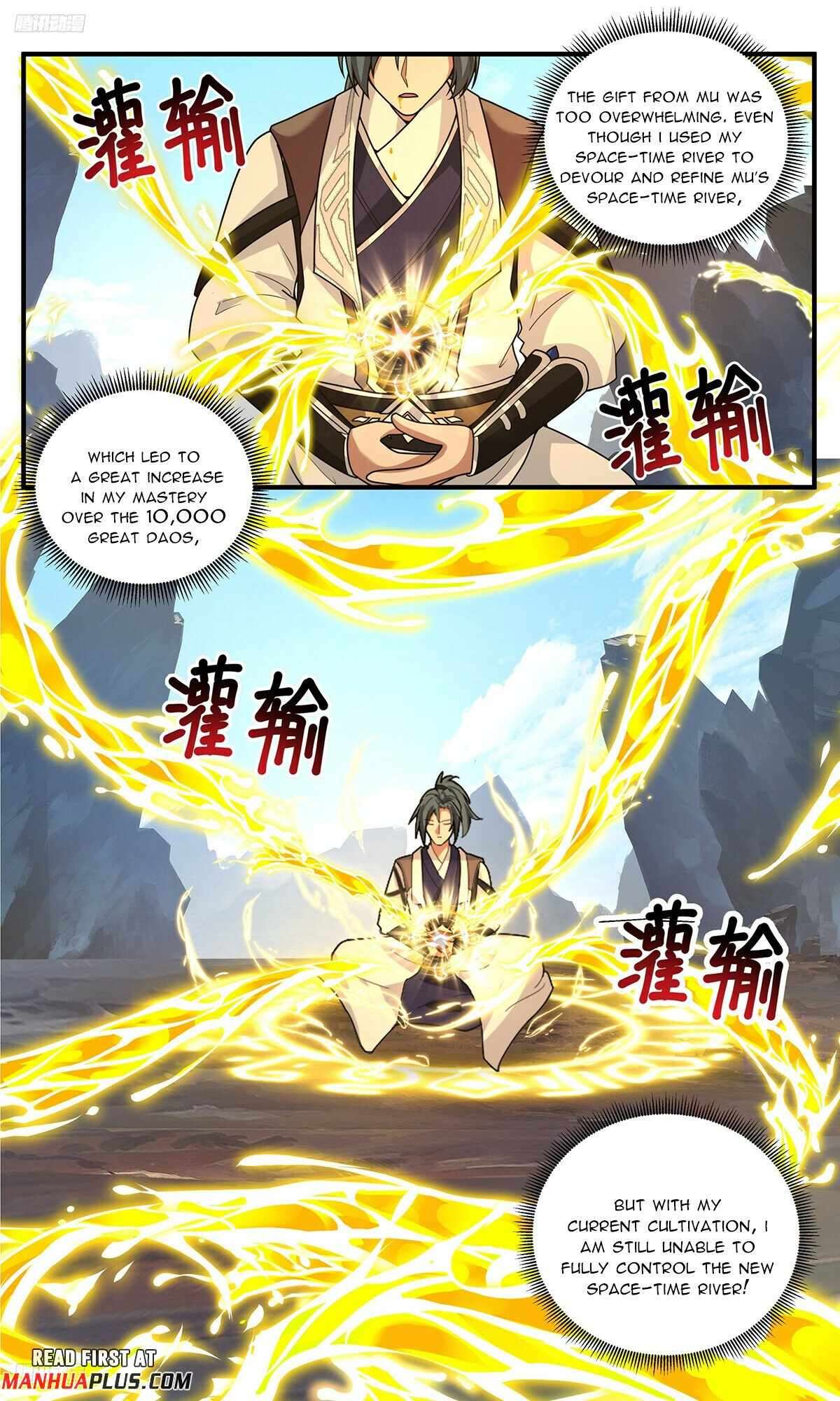 Martial Peak Chapter 3815 page 3