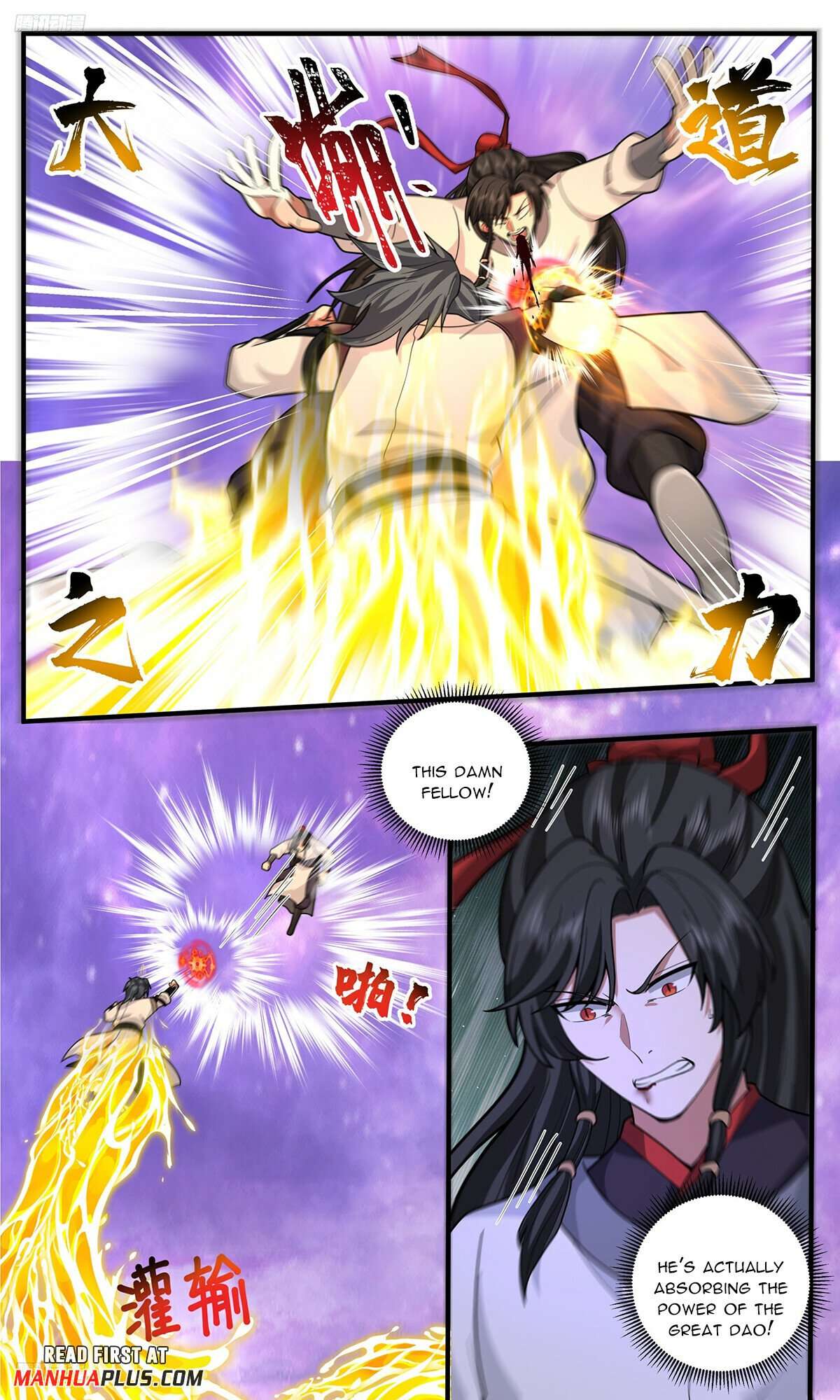 Martial Peak Chapter 3816 page 3