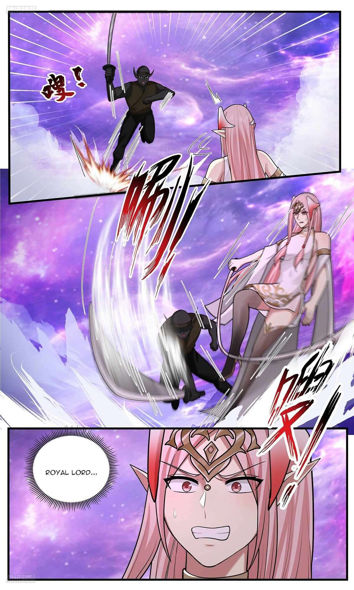 Martial Peak Chapter 3817 page 2