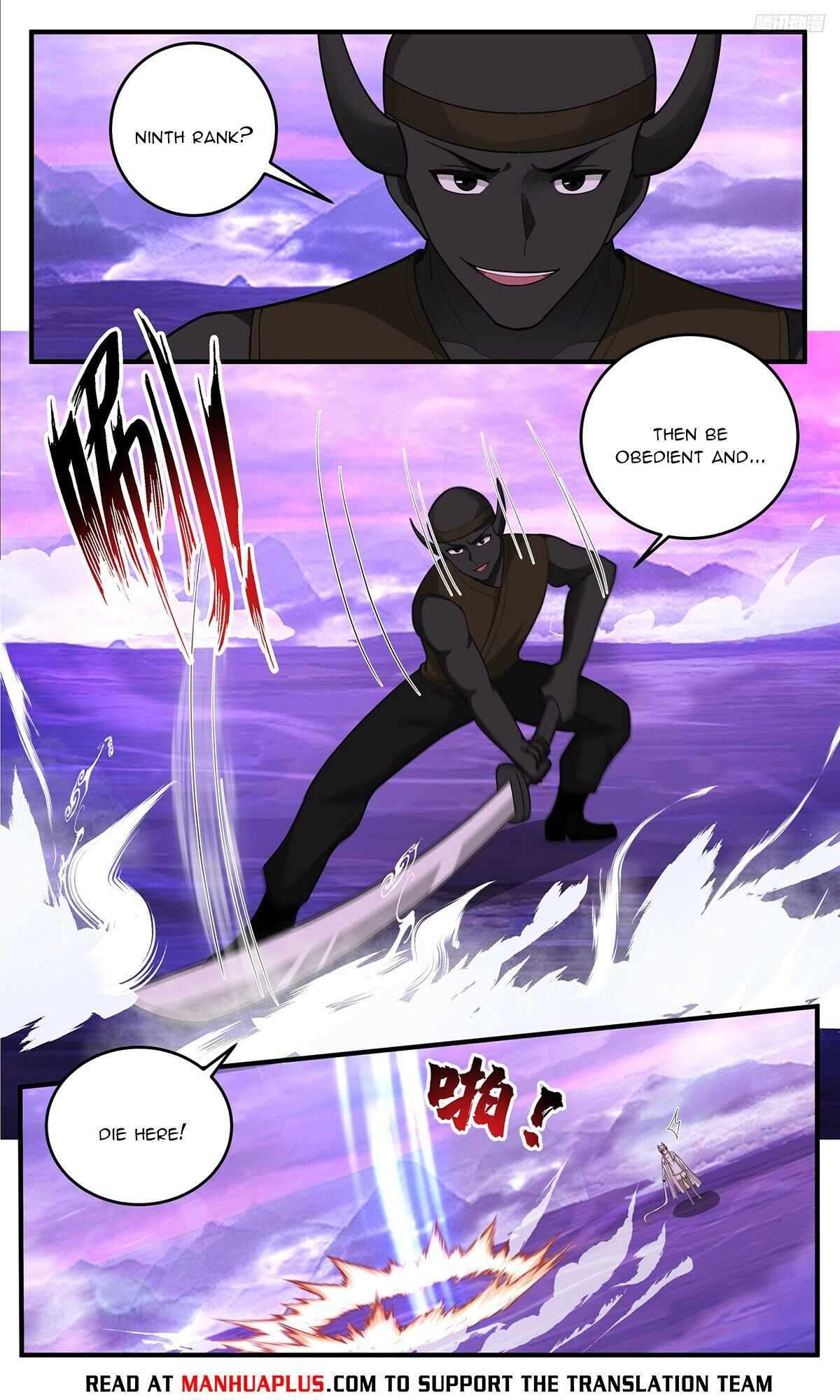 Martial Peak Chapter 3817 page 4