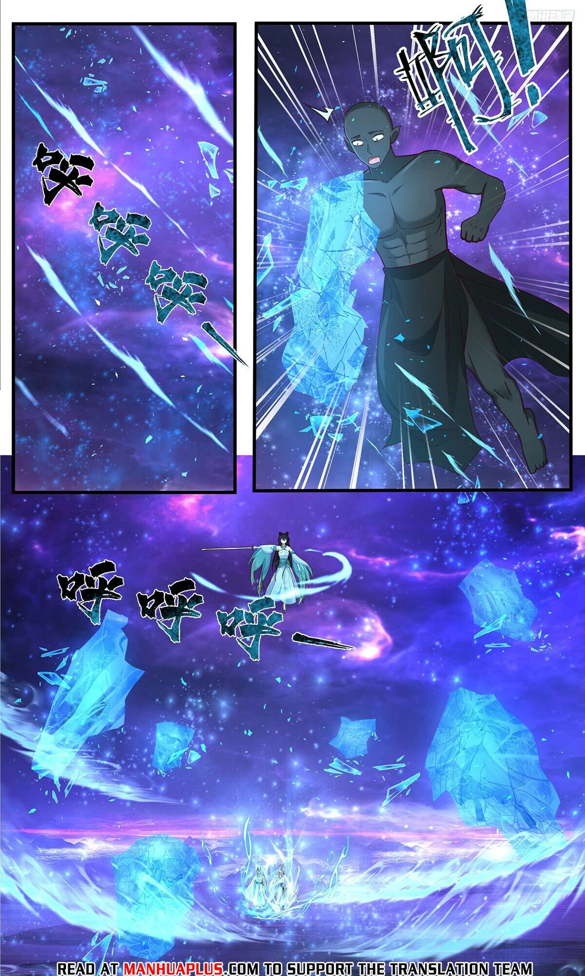Martial Peak Chapter 3822 page 4