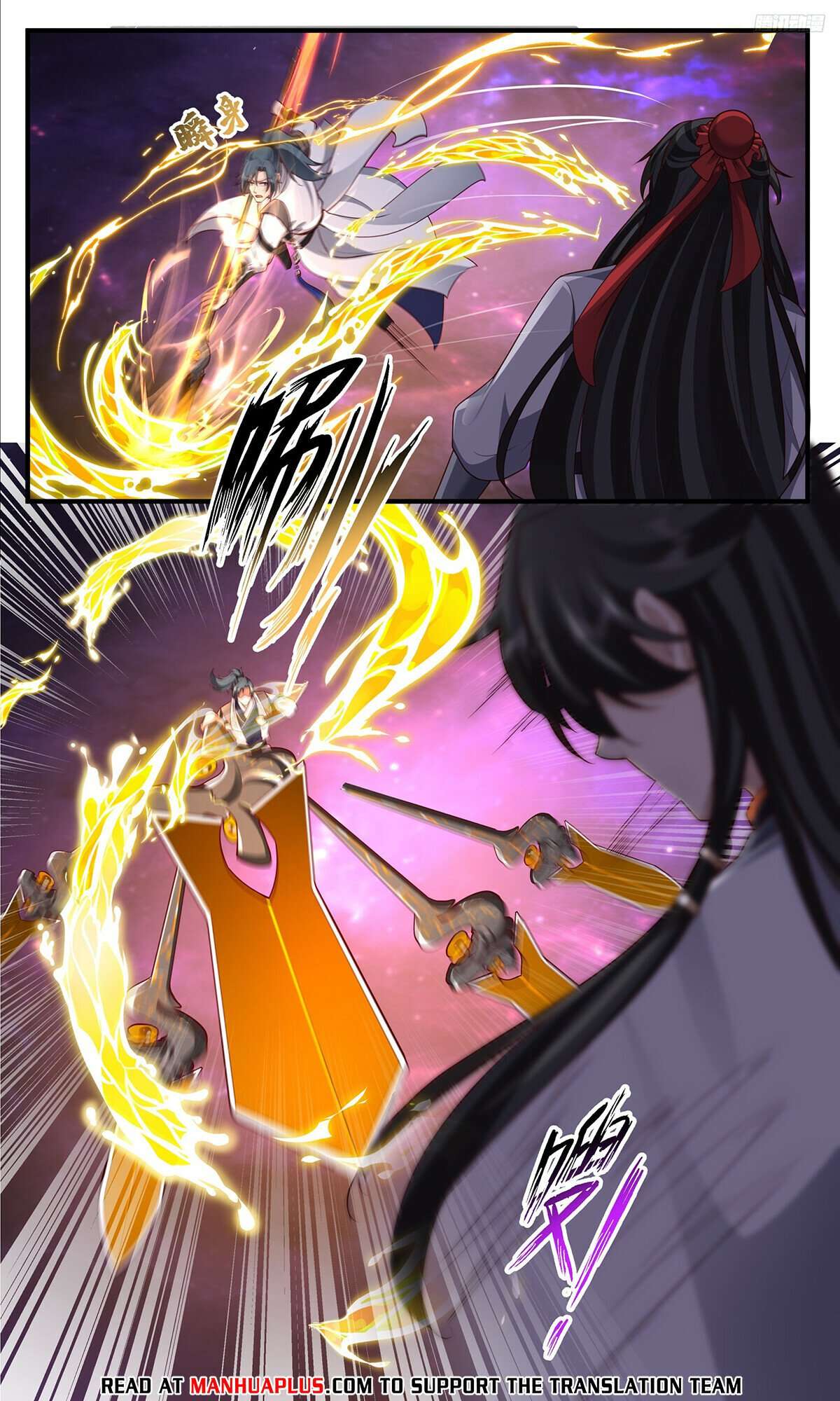 Martial Peak Chapter 3824 page 4