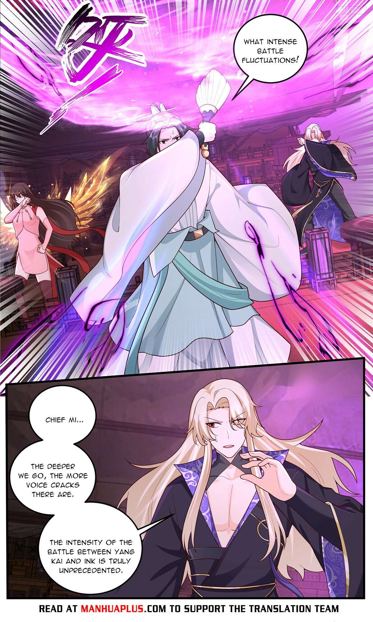 Martial Peak Chapter 3825 page 4