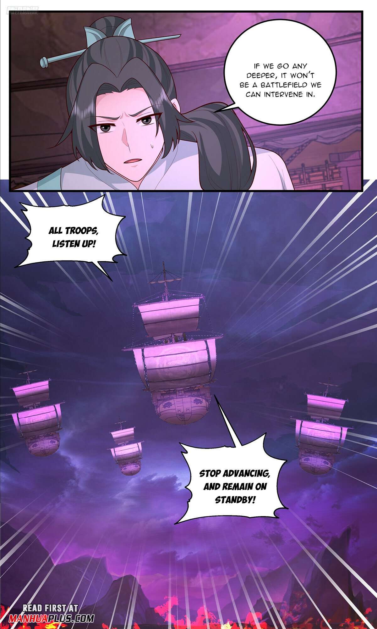Martial Peak Chapter 3825 page 5