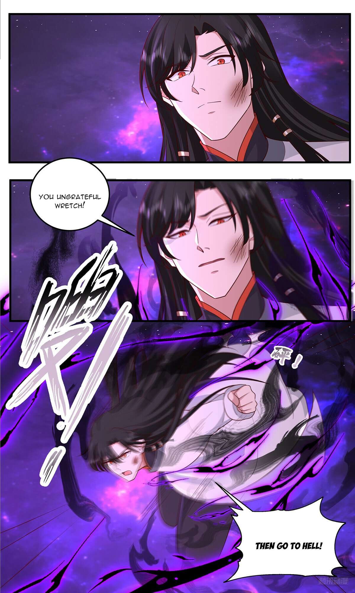 Martial Peak Chapter 3826 page 6
