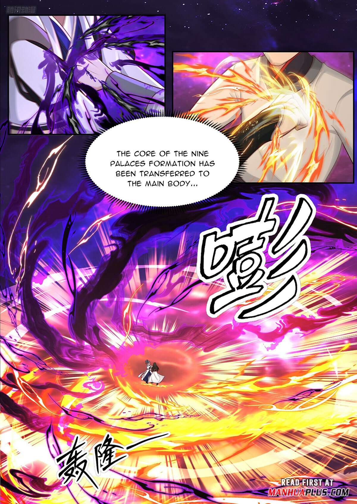 Martial Peak Chapter 3830 page 5