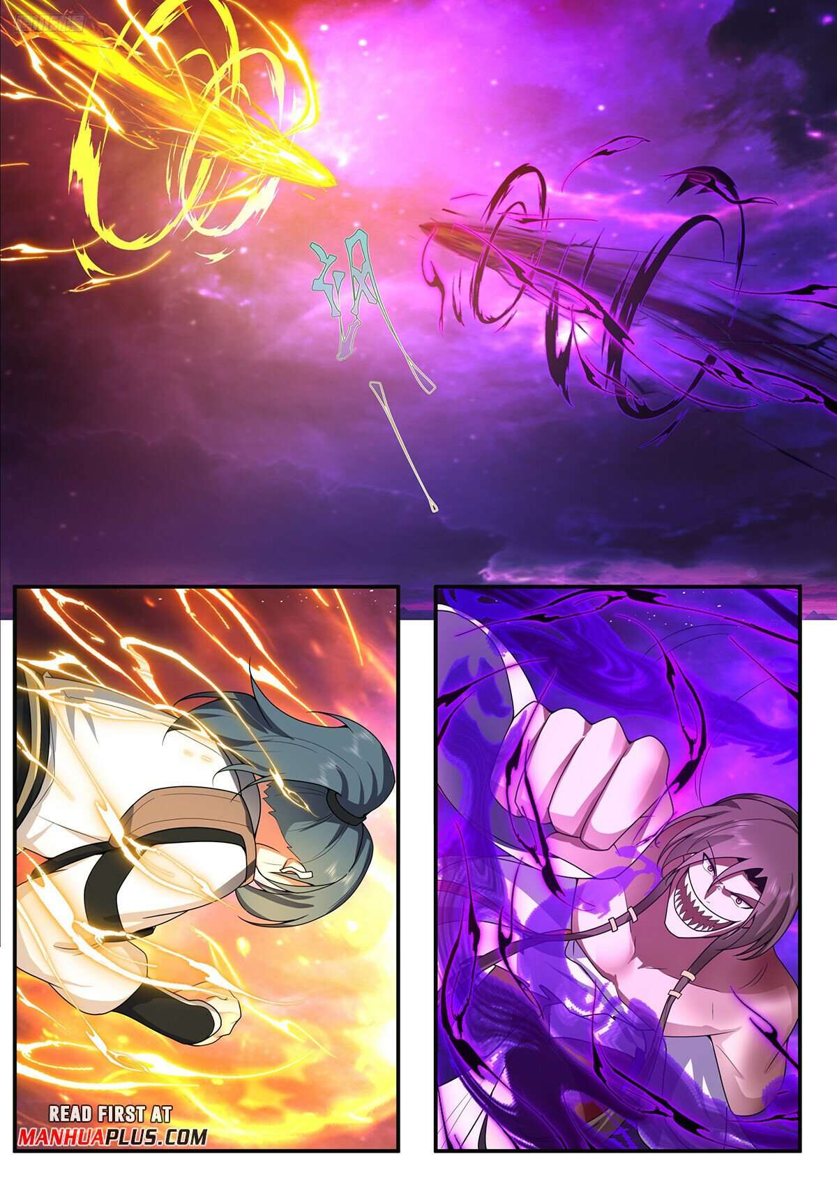 Martial Peak Chapter 3832 page 5