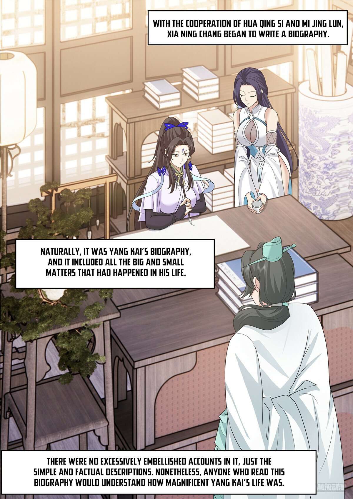 Martial Peak Chapter 3836 page 6