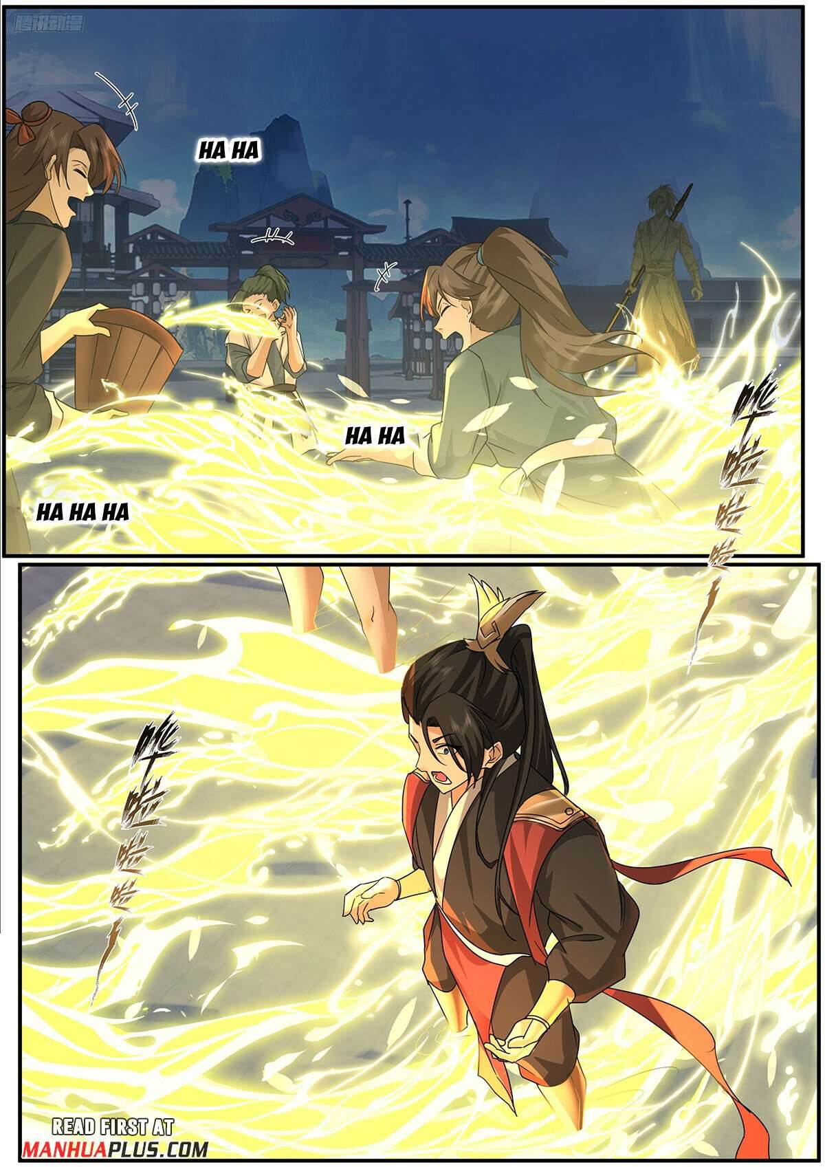 Martial Peak Chapter 3838 page 5