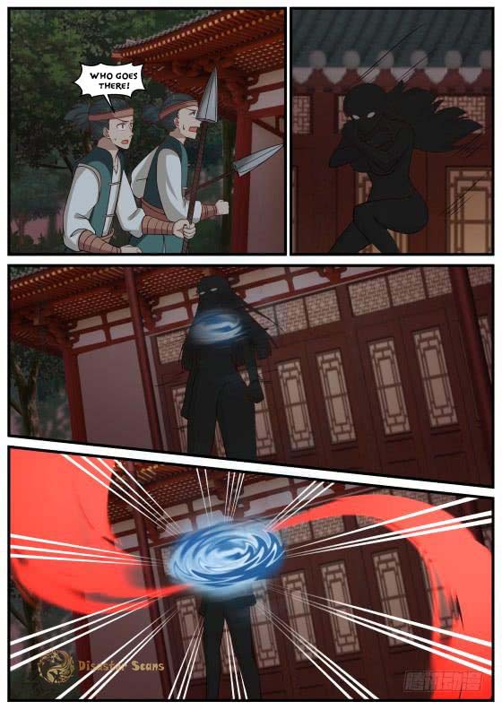 Martial Peak Chapter 399 page 2