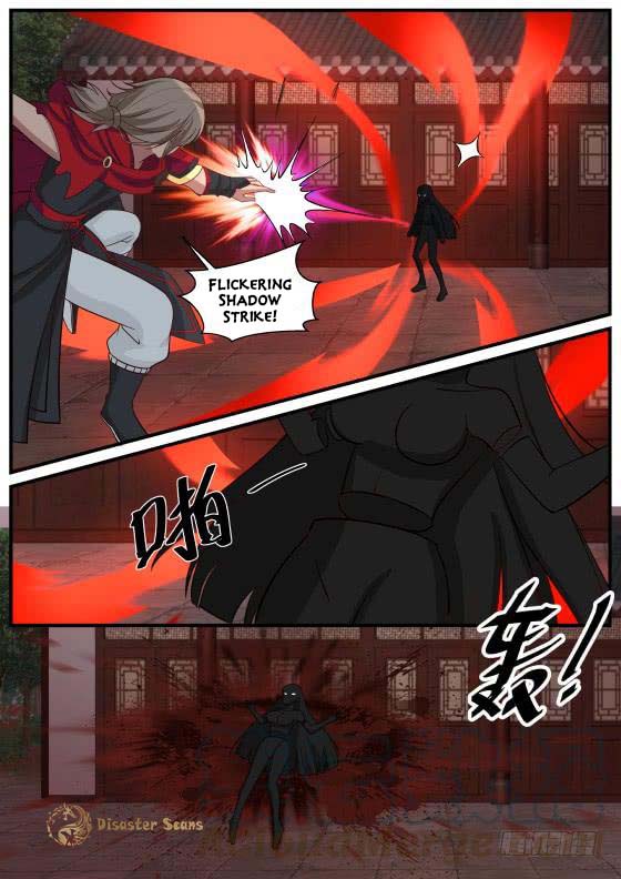 Martial Peak Chapter 399 page 3
