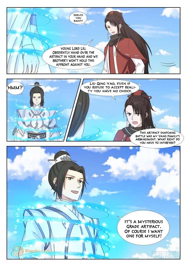 Martial Peak Chapter 409 page 4